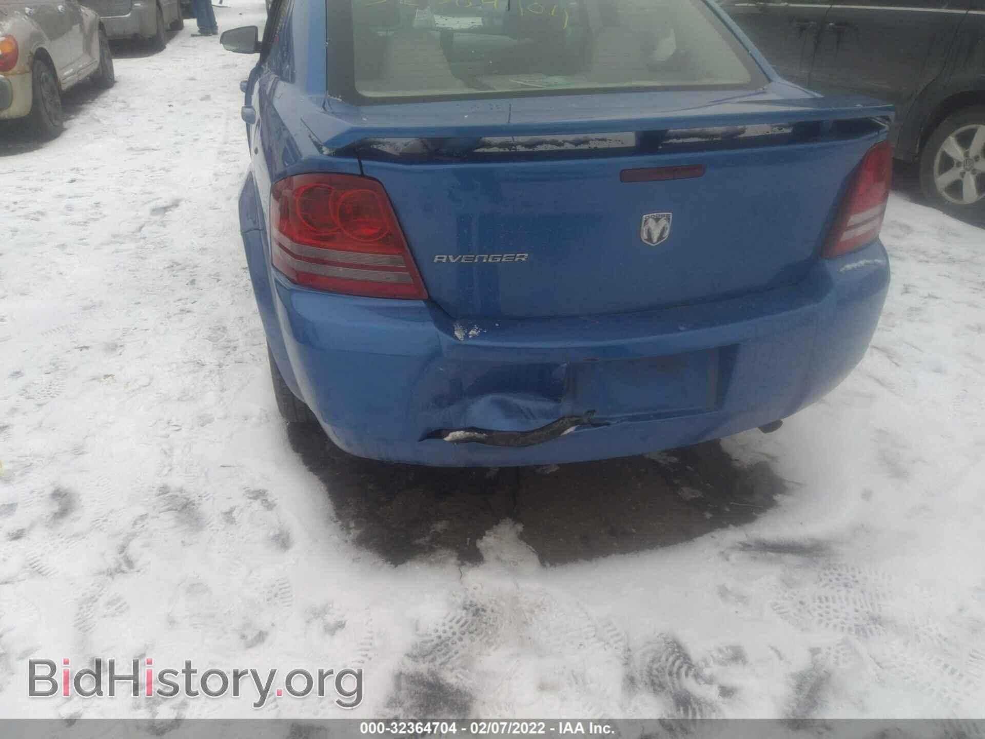2008 DODGE AVENGER - VIN: 1B3LC46K48N600010 - Photo 6