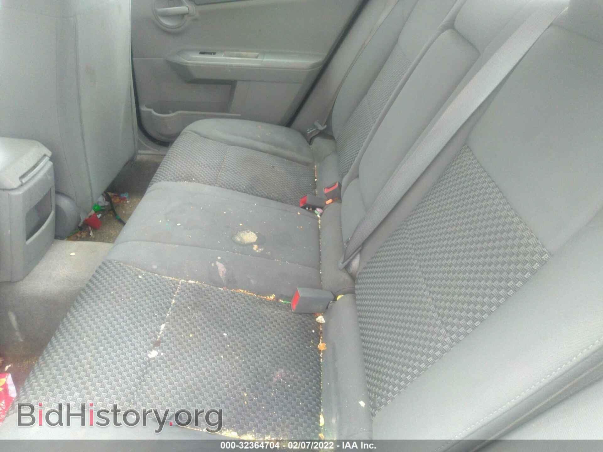 2008 DODGE AVENGER - VIN: 1B3LC46K48N600010 - Photo 8