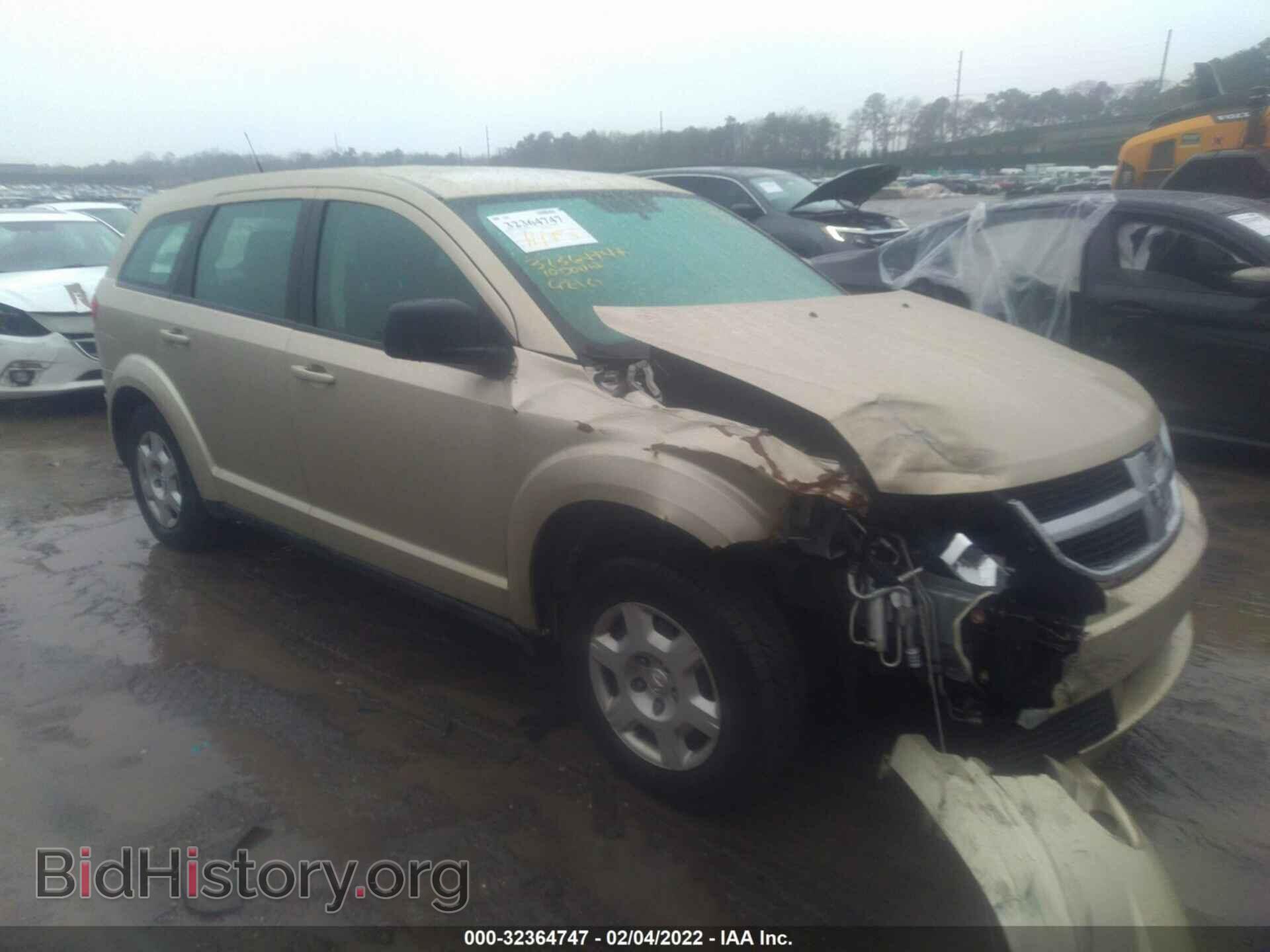 Фотография 3D4PG4FB8AT141948 - DODGE JOURNEY 2010