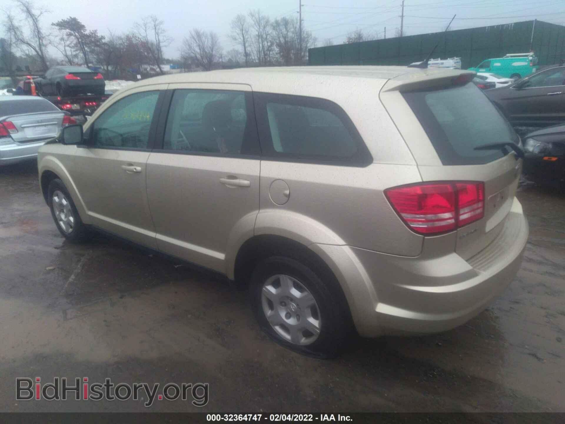 2010 DODGE JOURNEY - VIN: 3D4PG4FB8AT141948 - Фото 3