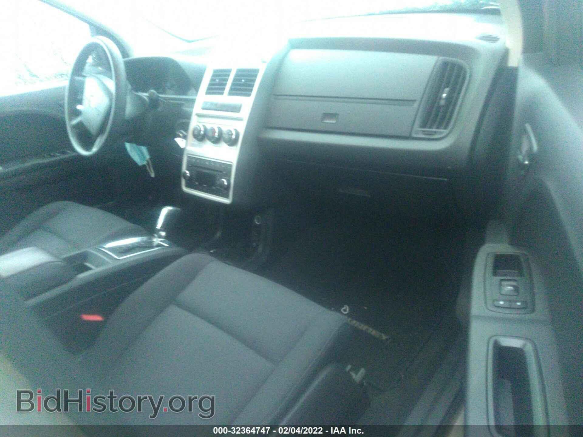 2010 DODGE JOURNEY - VIN: 3D4PG4FB8AT141948 - Фото 5