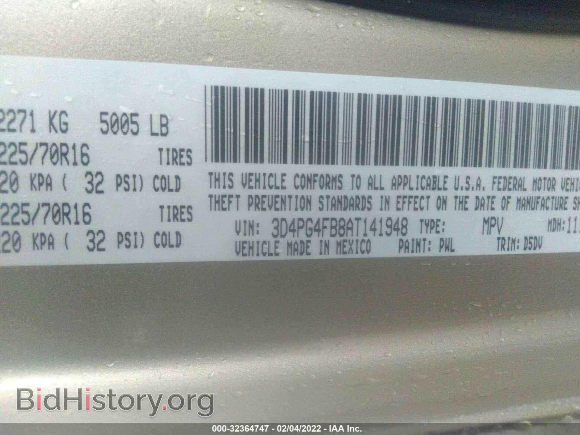 2010 DODGE JOURNEY - VIN: 3D4PG4FB8AT141948 - Фото 9