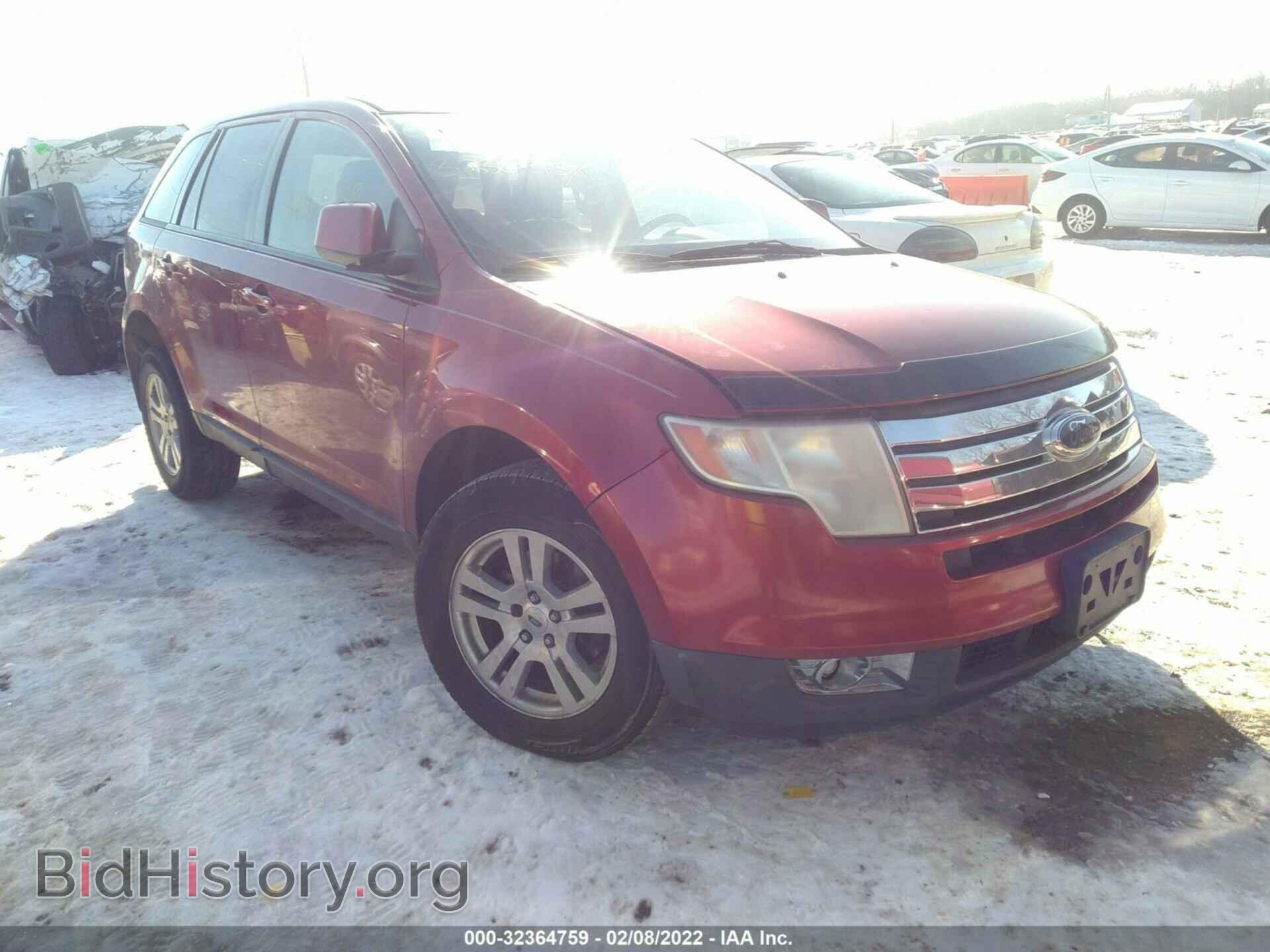Фотография 2FMDK48C18BA20409 - FORD EDGE 2008