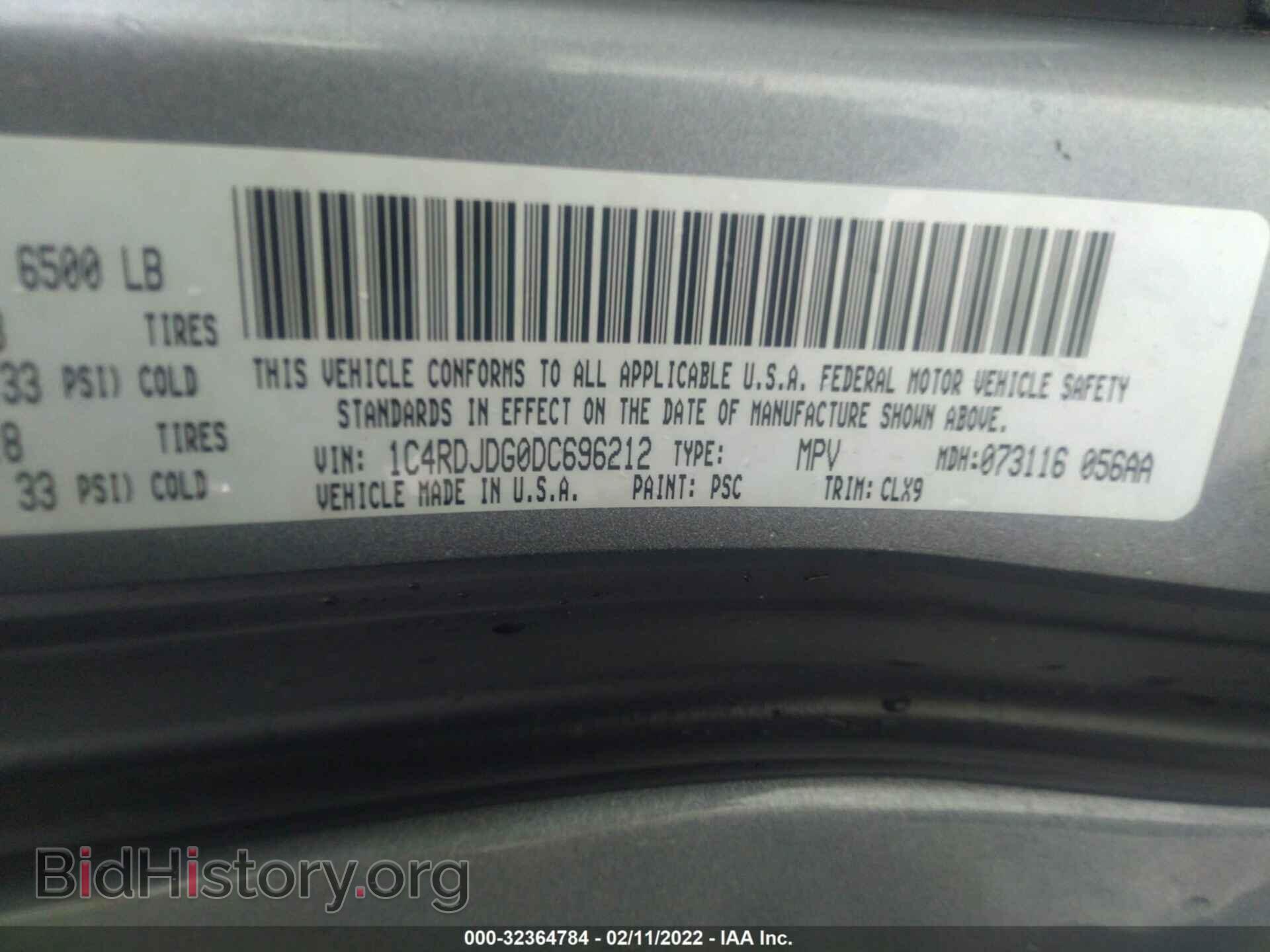 2013 DODGE DURANGO - VIN: 1C4RDJDG0DC696212 - Фото 9