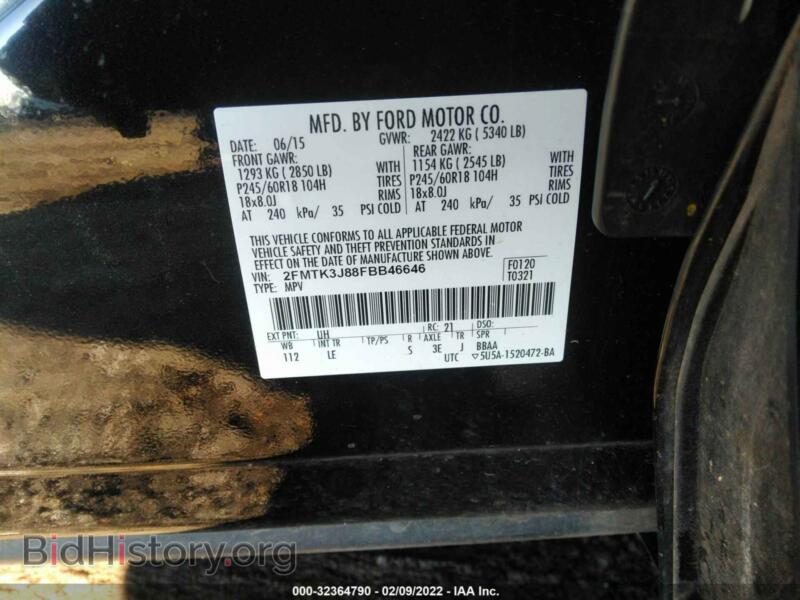 2015 Ford EDGE (VIN 2FMTK3J88FBB46646) — фото 9 из 11