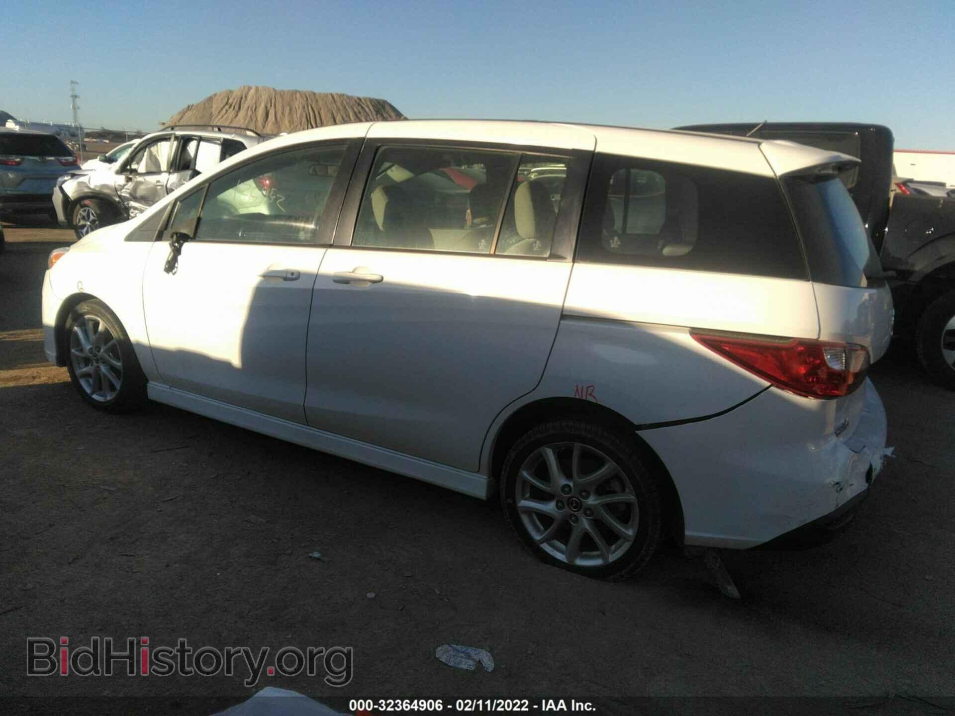 2013 MAZDA MAZDA5 - VIN: JM1CW2CL7D0152828 - Фото 3