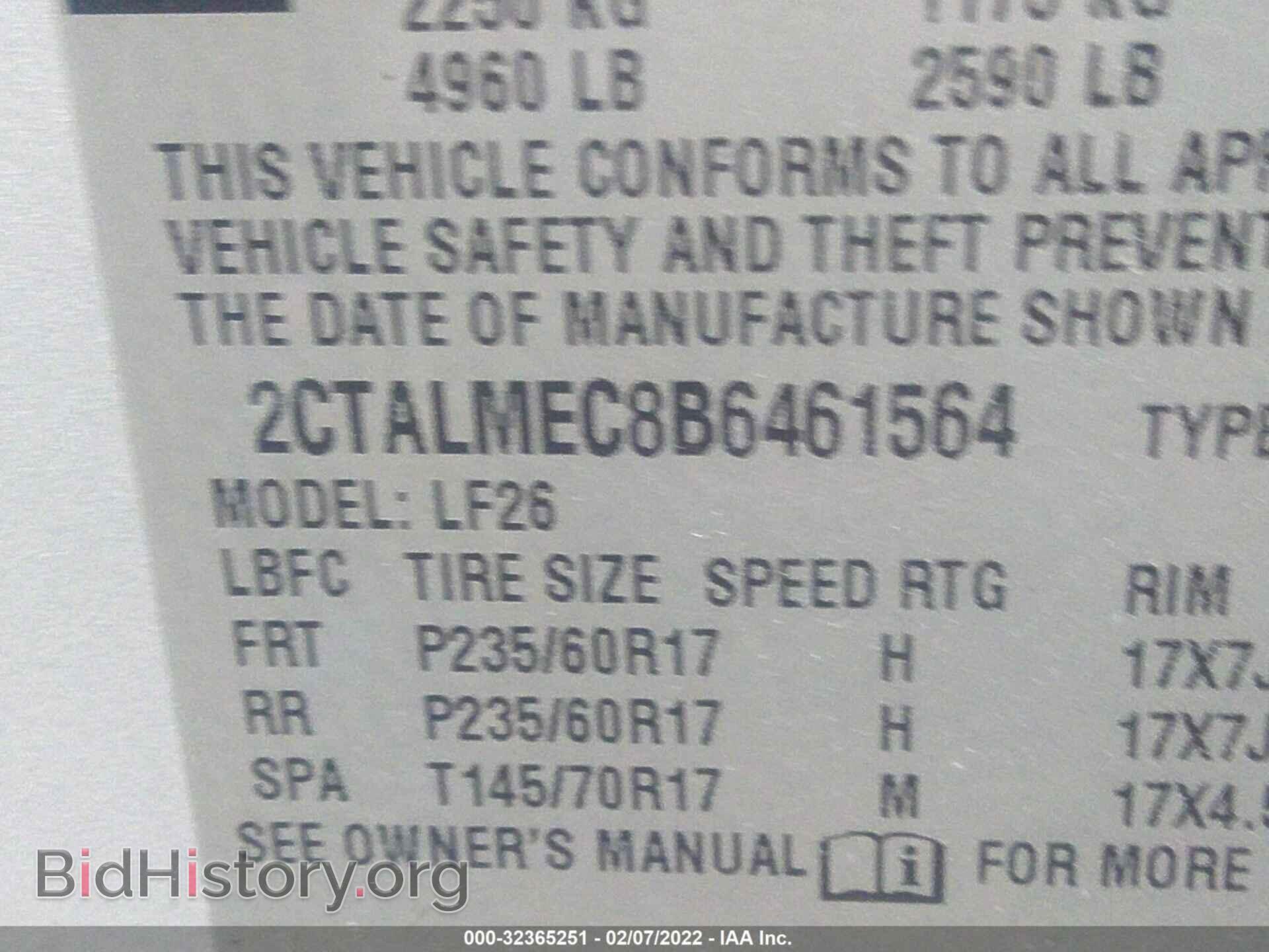 2011 GMC TERRAIN - VIN: 2CTALMEC8B6461564 - Photo 9