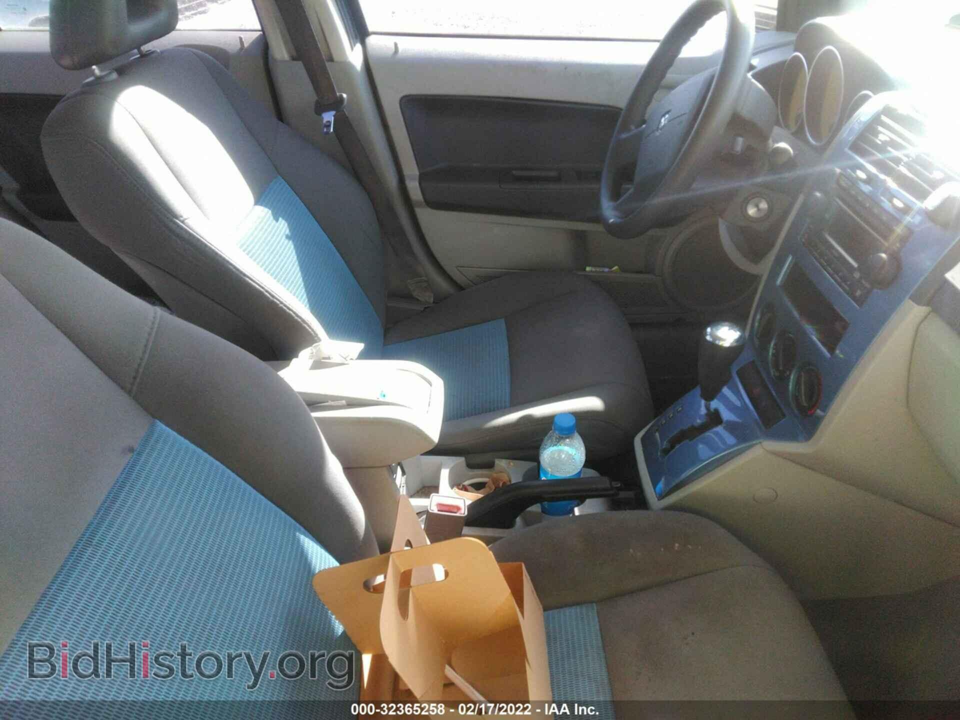 2007 DODGE CALIBER - VIN: 1B3HB48B77D350627 - Фото 3