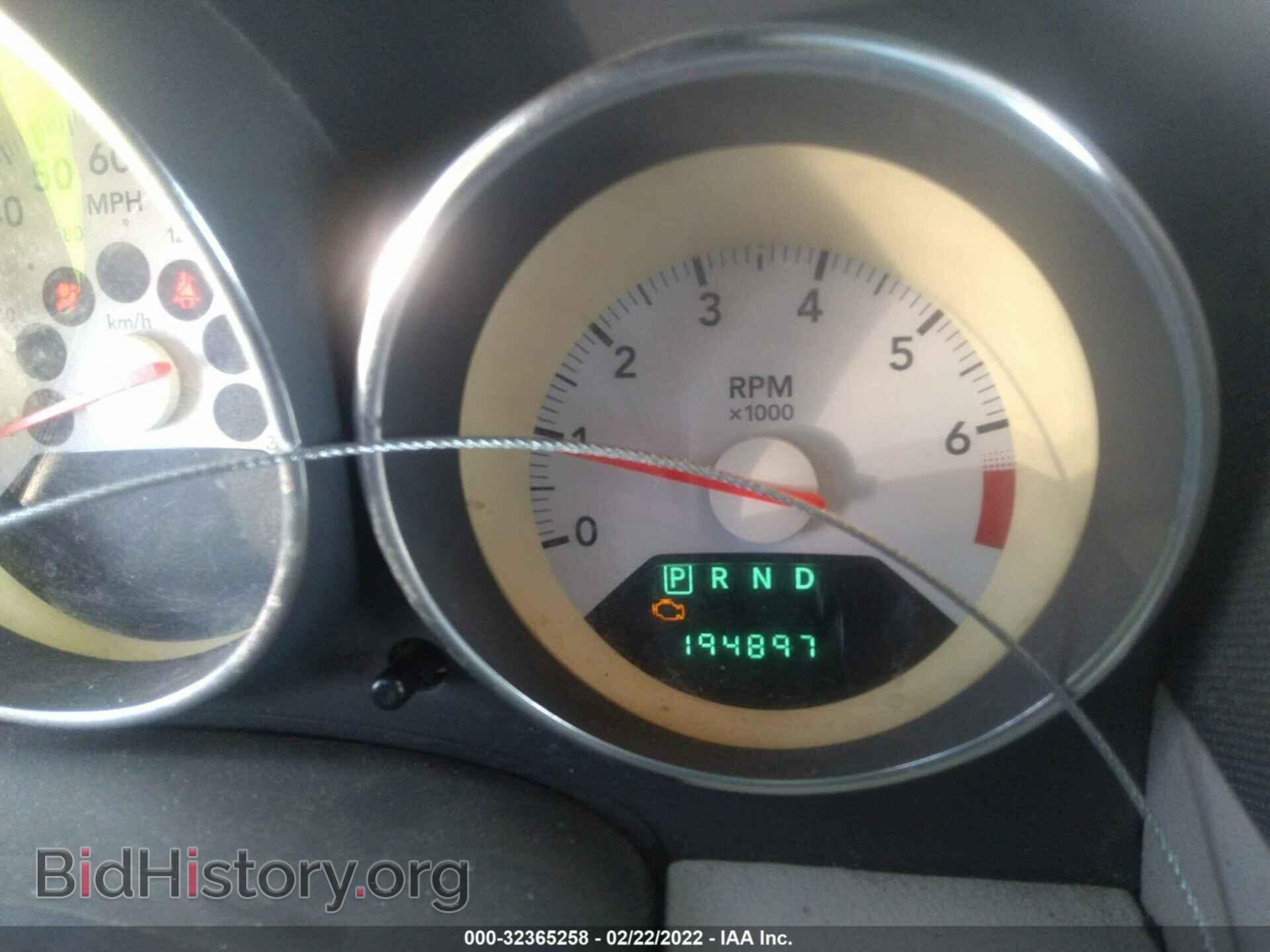 2007 DODGE CALIBER - VIN: 1B3HB48B77D350627 - Фото 7