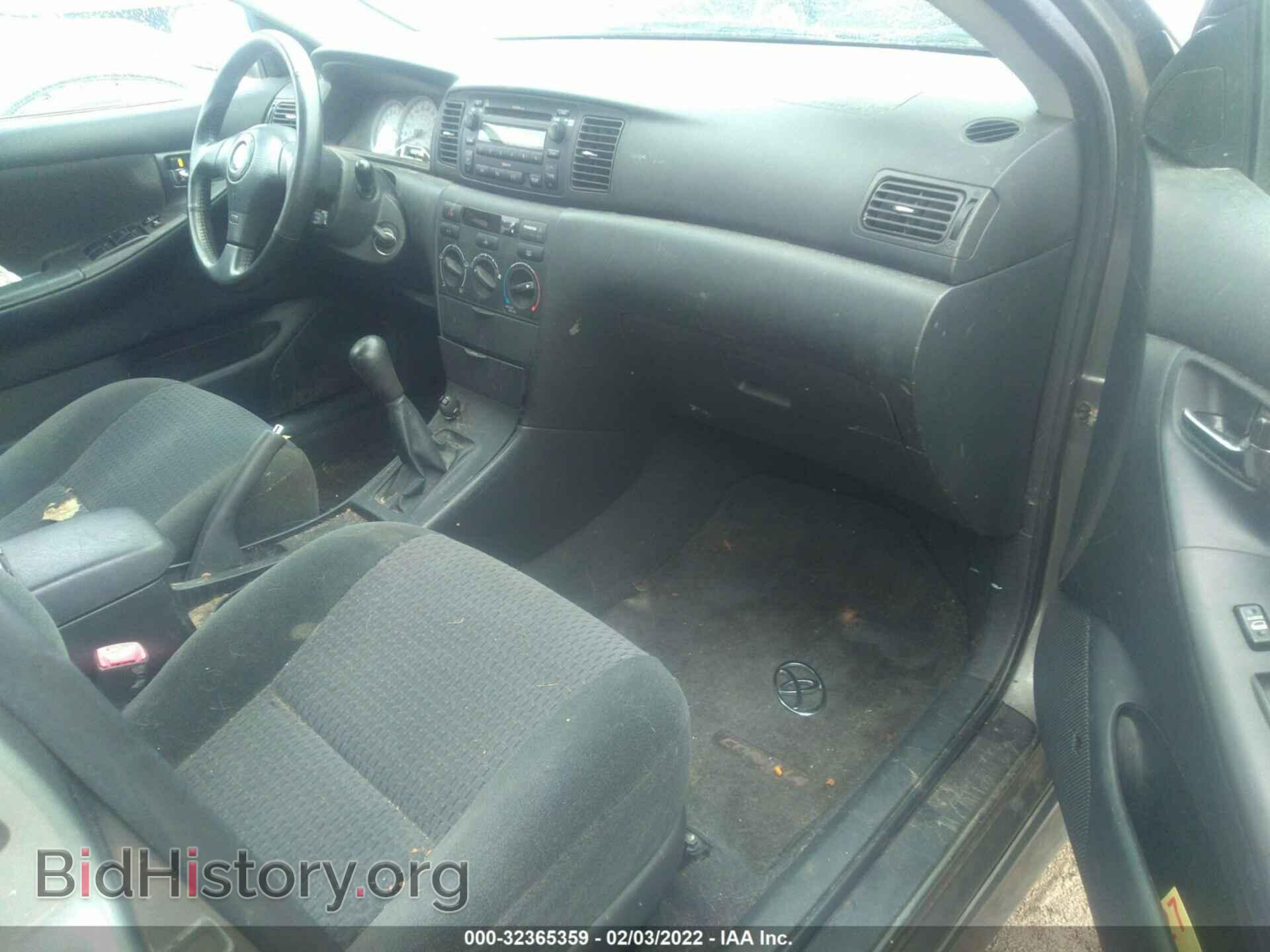 2007 TOYOTA COROLLA - VIN: 2T1BR32E77C849454 - Фото 5
