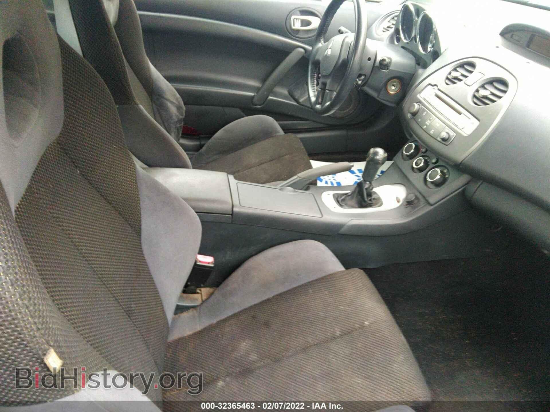2007 MITSUBISHI ECLIPSE - VIN: 4A3AK24F77E021463 - Photo 5