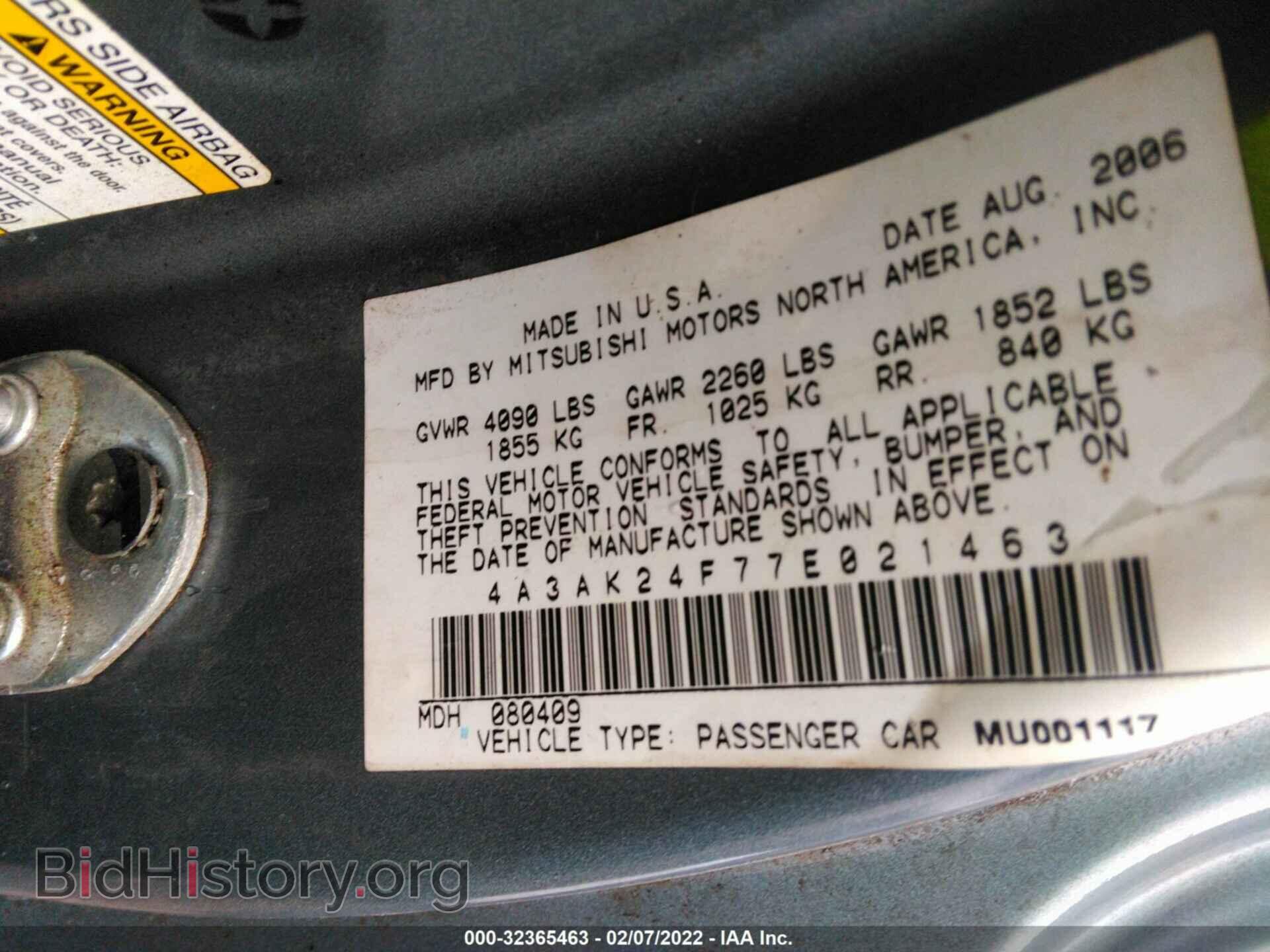2007 MITSUBISHI ECLIPSE - VIN: 4A3AK24F77E021463 - Photo 9
