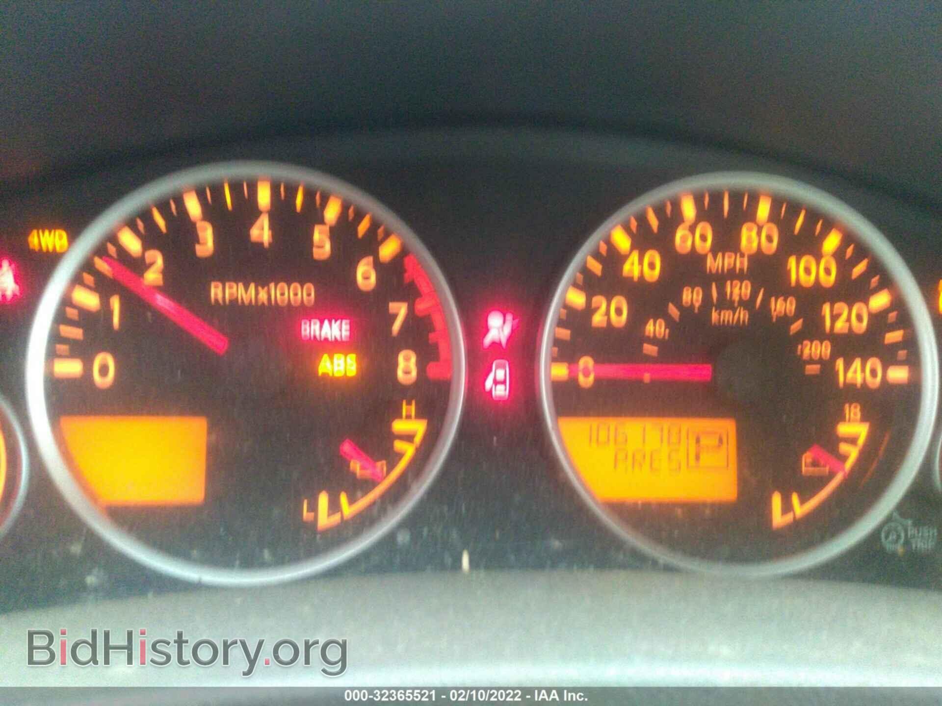 2011 NISSAN FRONTIER - VIN: 1N6AD0EVXBC401082 - Photo 7
