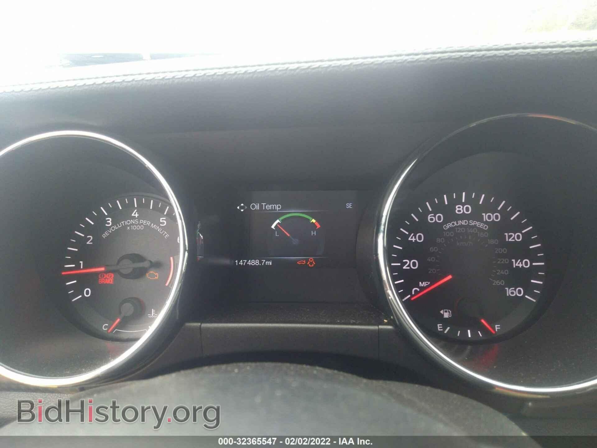 2015 FORD MUSTANG - VIN: 1FA6P8CF1F5429315 - Фото 7