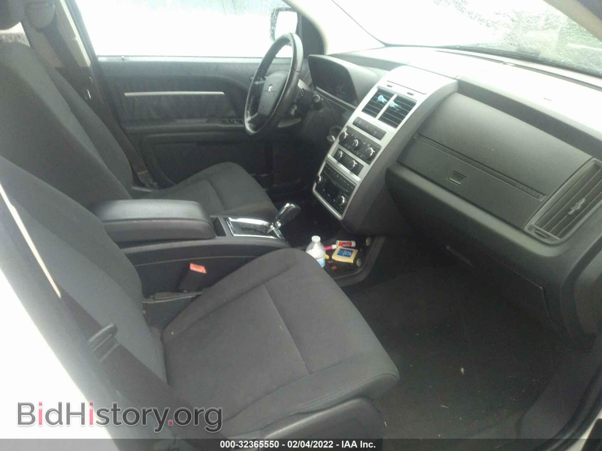 2010 DODGE JOURNEY - VIN: 3D4PG5FVXAT175521 - Фото 5