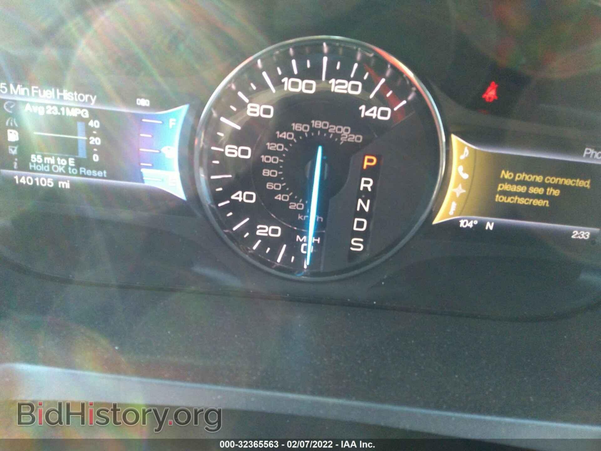2013 FORD EDGE - VIN: 2FMDK3JCXDBC37570 - Фото 7