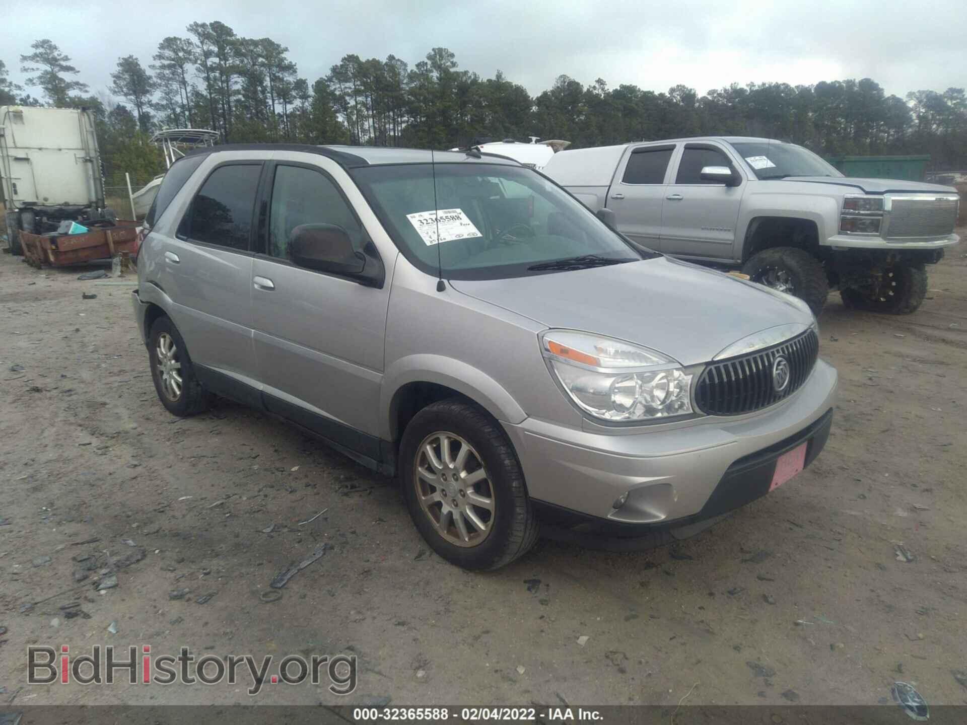 Photo 3G5DA03L37S556088 - BUICK RENDEZVOUS 2007