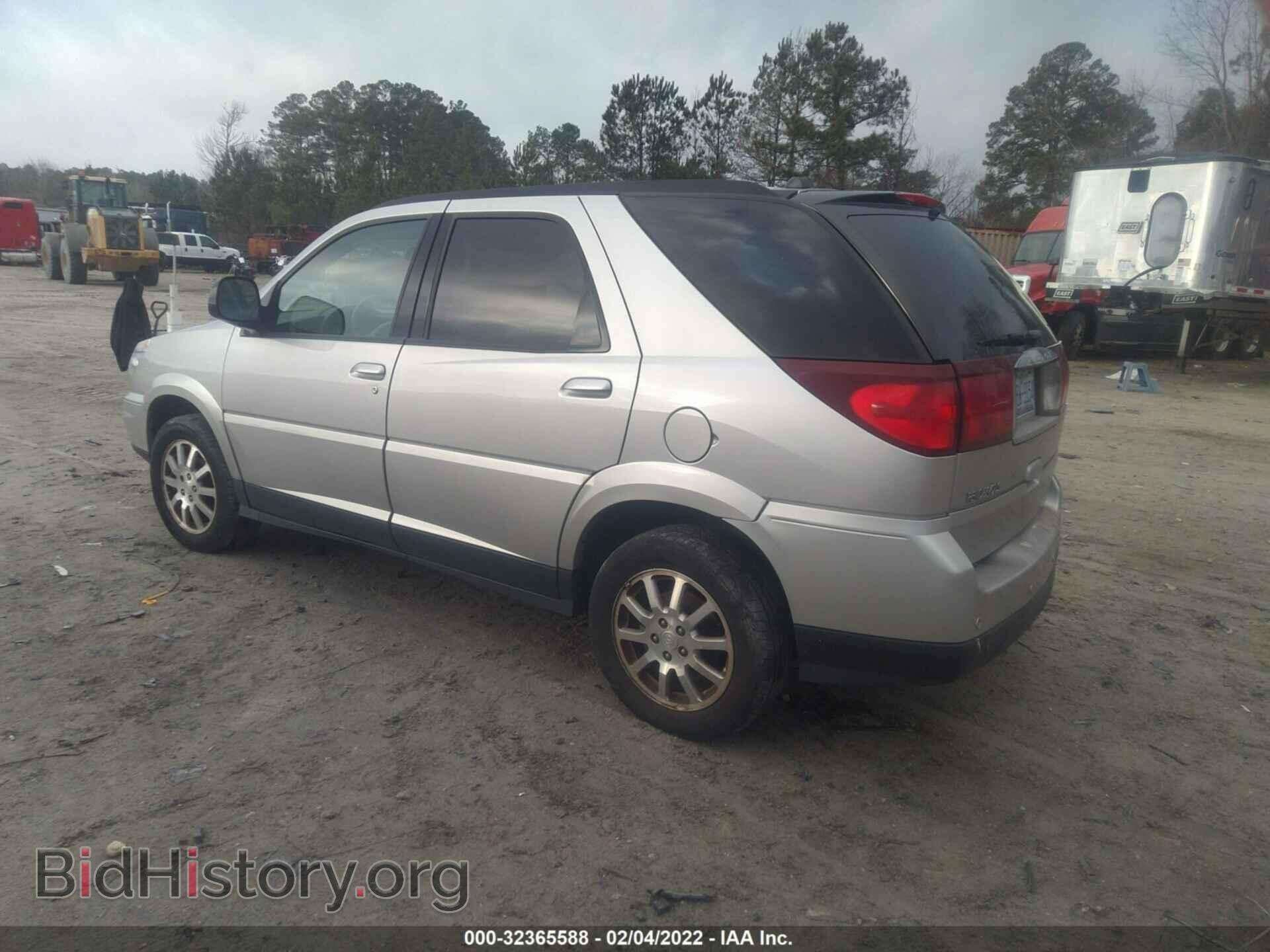 2007 BUICK RENDEZVOUS - VIN: 3G5DA03L37S556088 - Photo 3