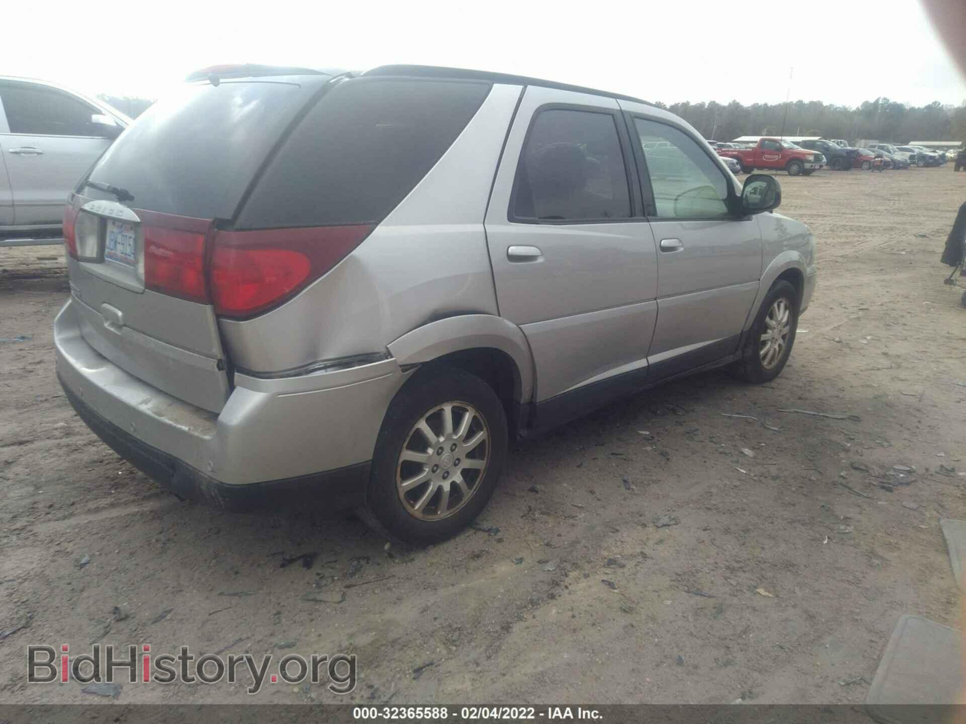 2007 BUICK RENDEZVOUS - VIN: 3G5DA03L37S556088 - Photo 4