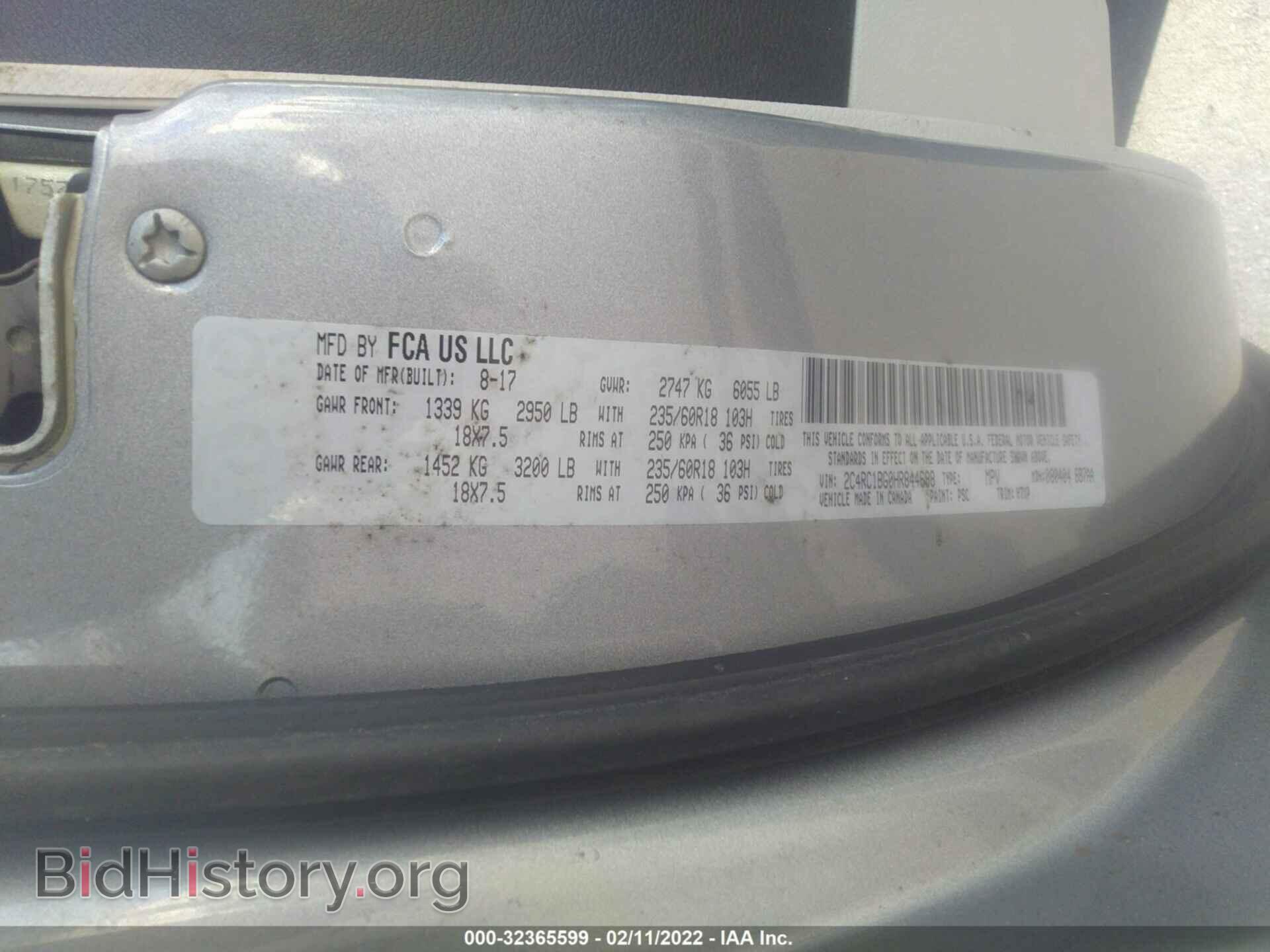 2017 CHRYSLER PACIFICA - VIN: 2C4RC1BG0HR844698 - Фото 9