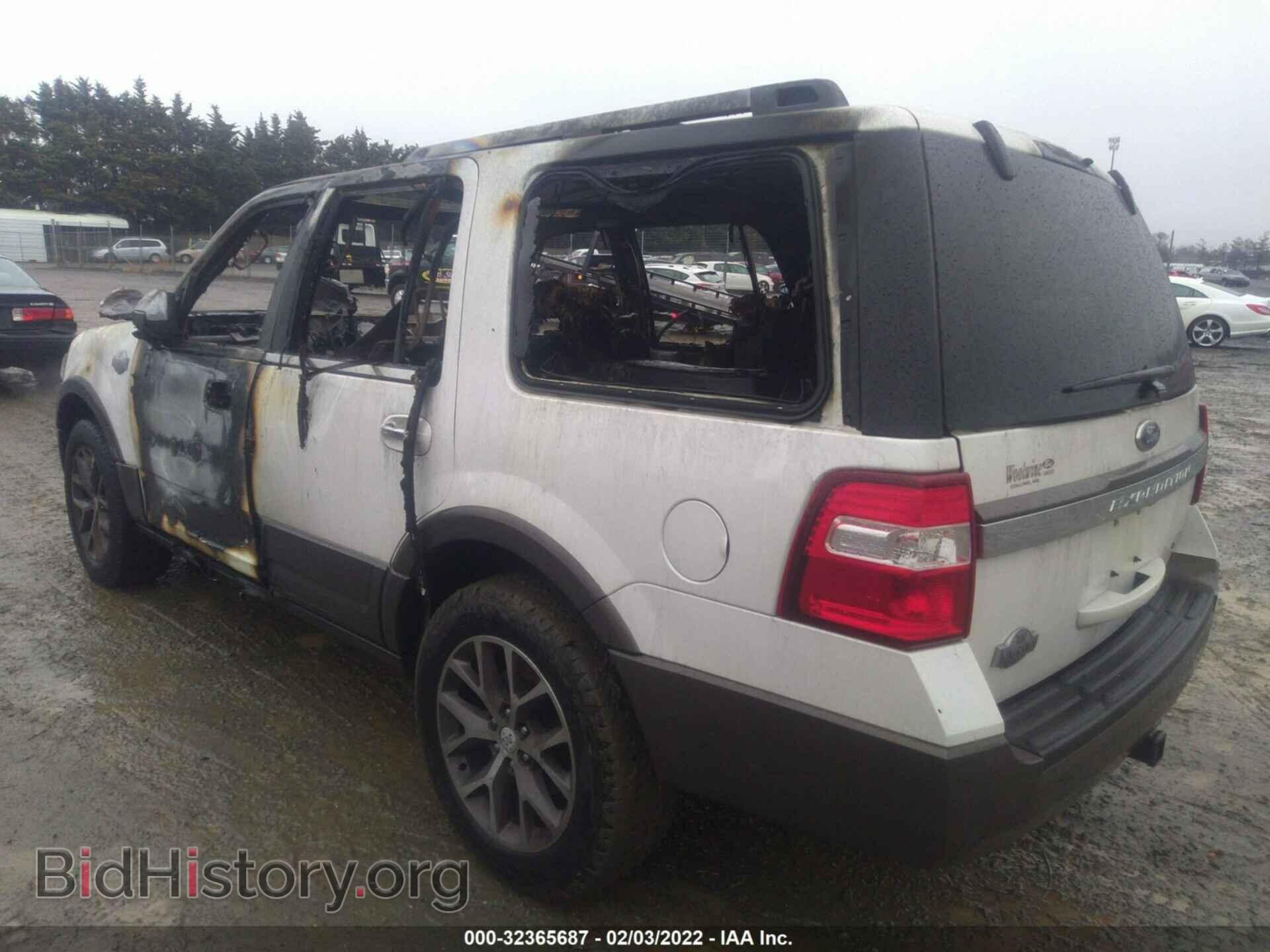 2015 FORD EXPEDITION - VIN: 1FMJU1HT3FEF49258 - Фото 3