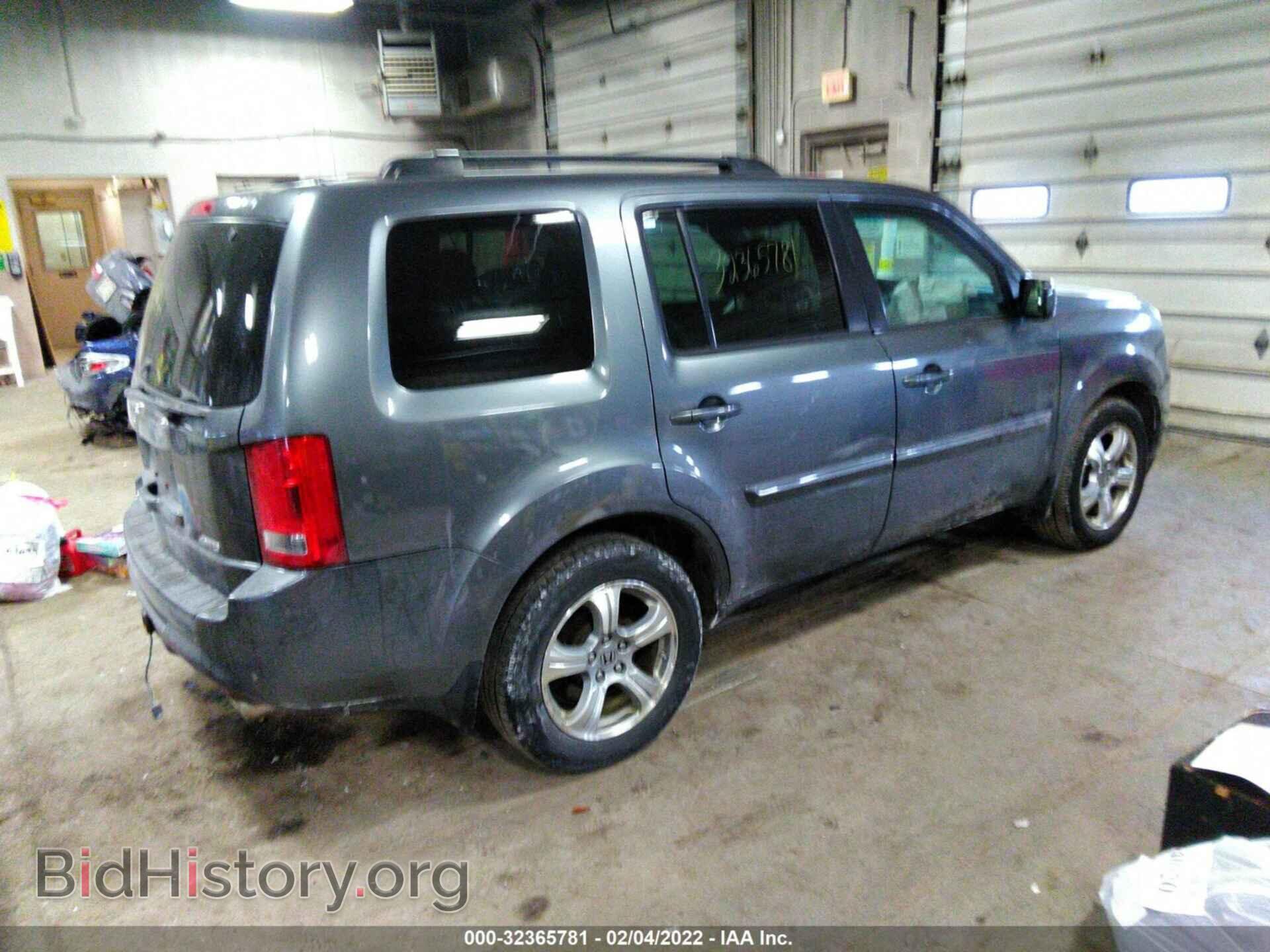 2013 HONDA PILOT - VIN: 5FNYF4H50DB061221 - Photo 4