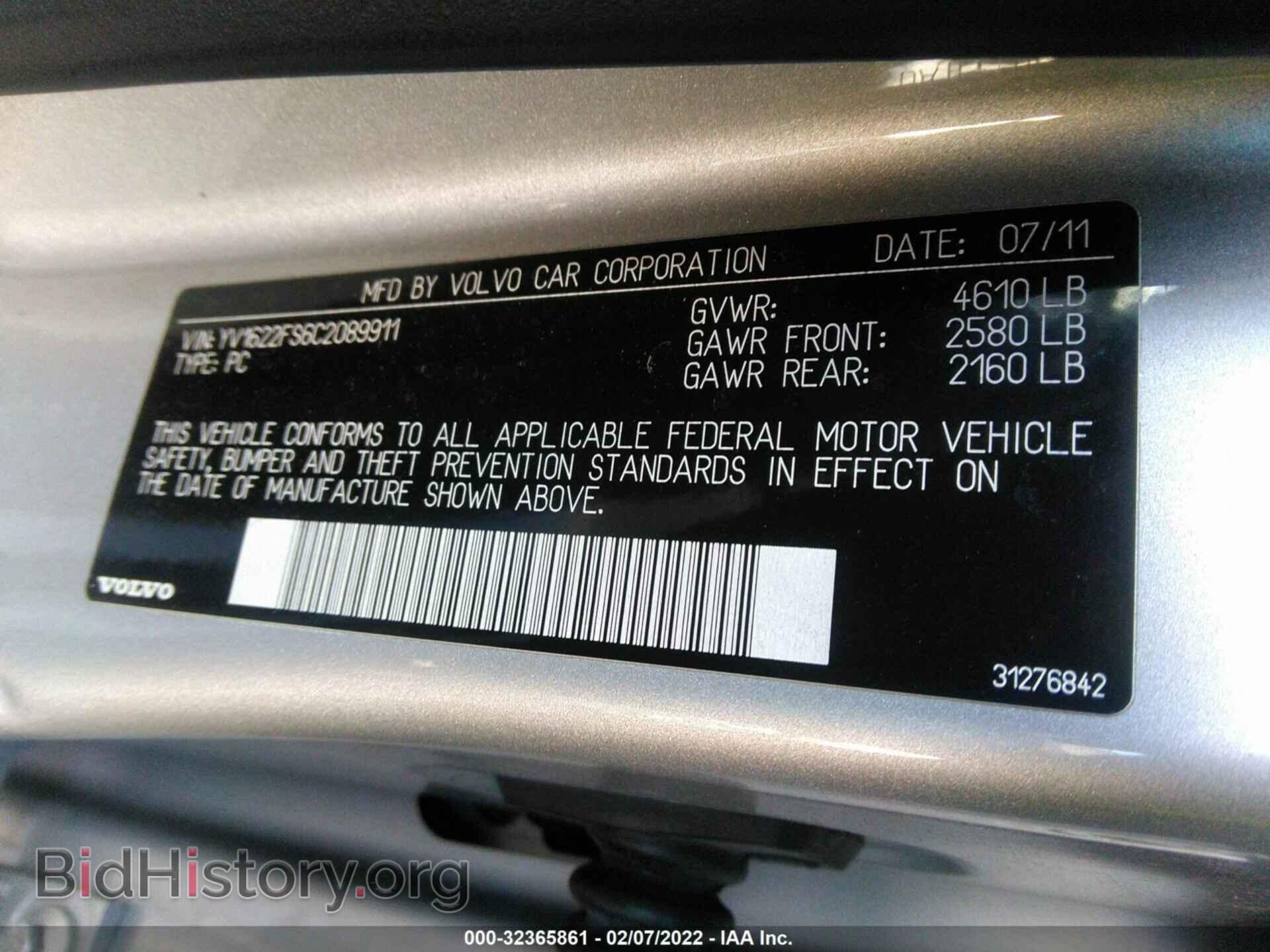 2012 VOLVO S60 - VIN: YV1622FS6C2089911 - Фото 9