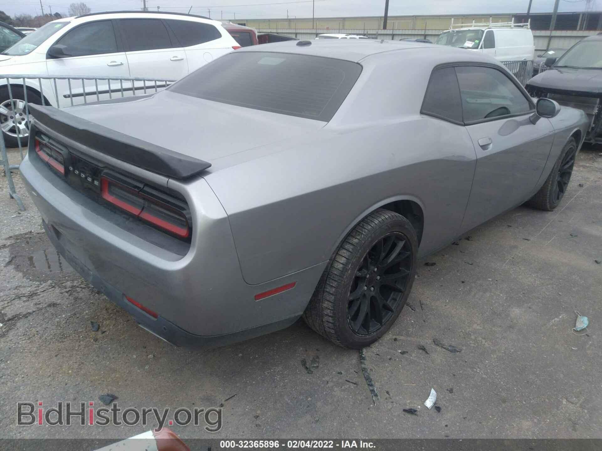 2015 DODGE CHALLENGER - VIN: 2C3CDZAG8FH810907 - Фото 4