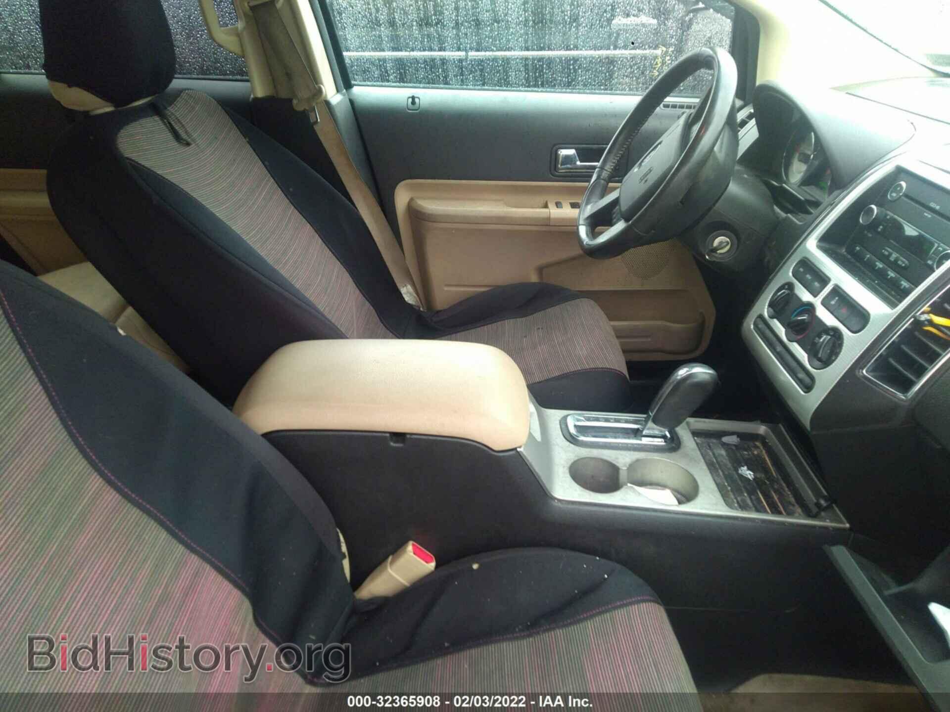 2008 FORD EDGE - VIN: 2FMDK48C58BA18193 - Фото 5