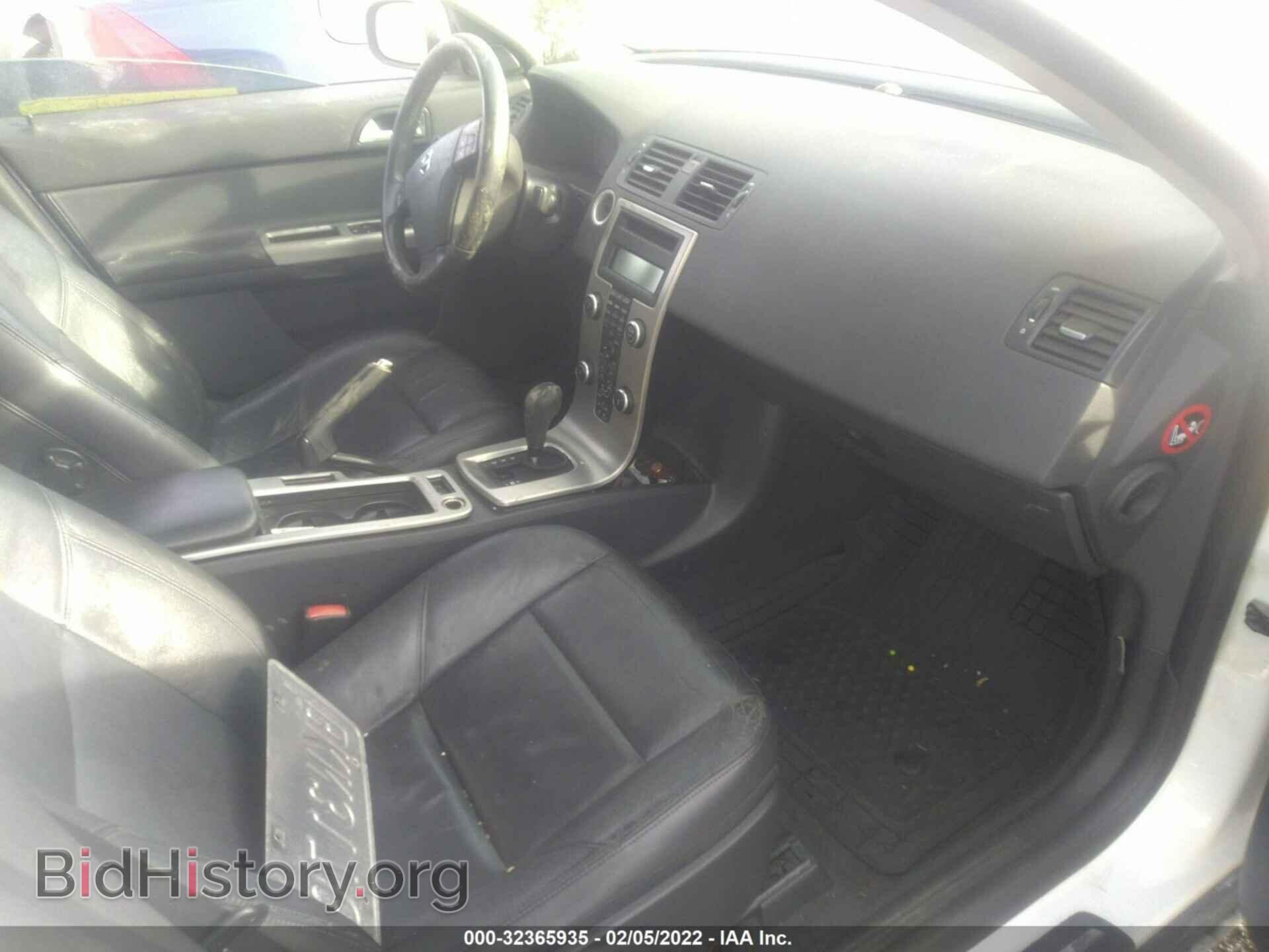 2008 VOLVO S40 - VIN: YV1MS382682383732 - Фото 5