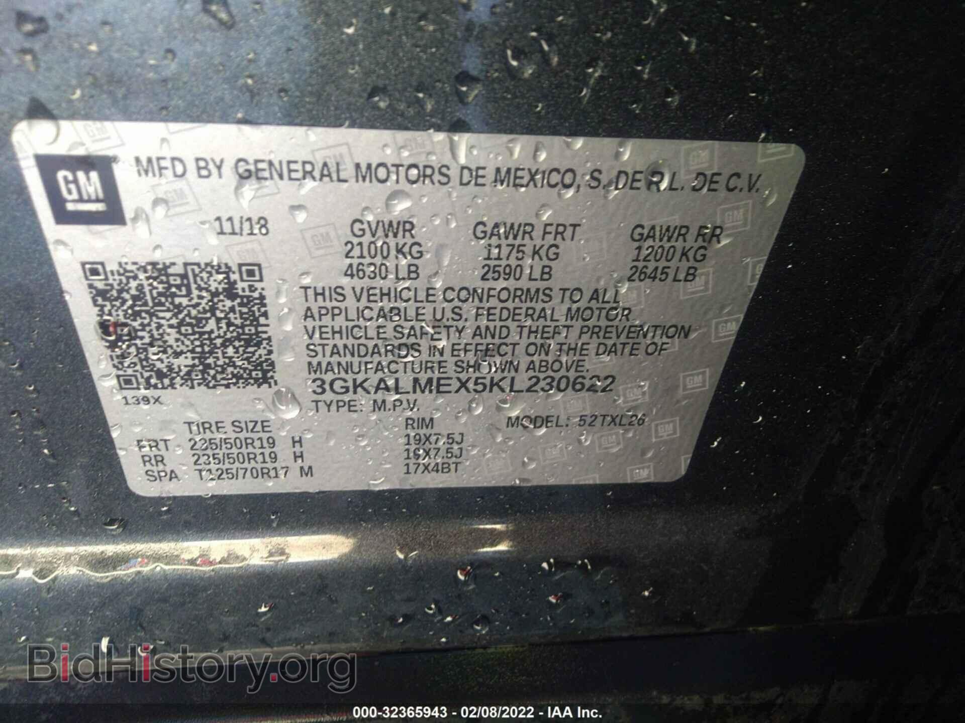 2019 GMC TERRAIN - VIN: 3GKALMEX5KL230622 - Photo 9