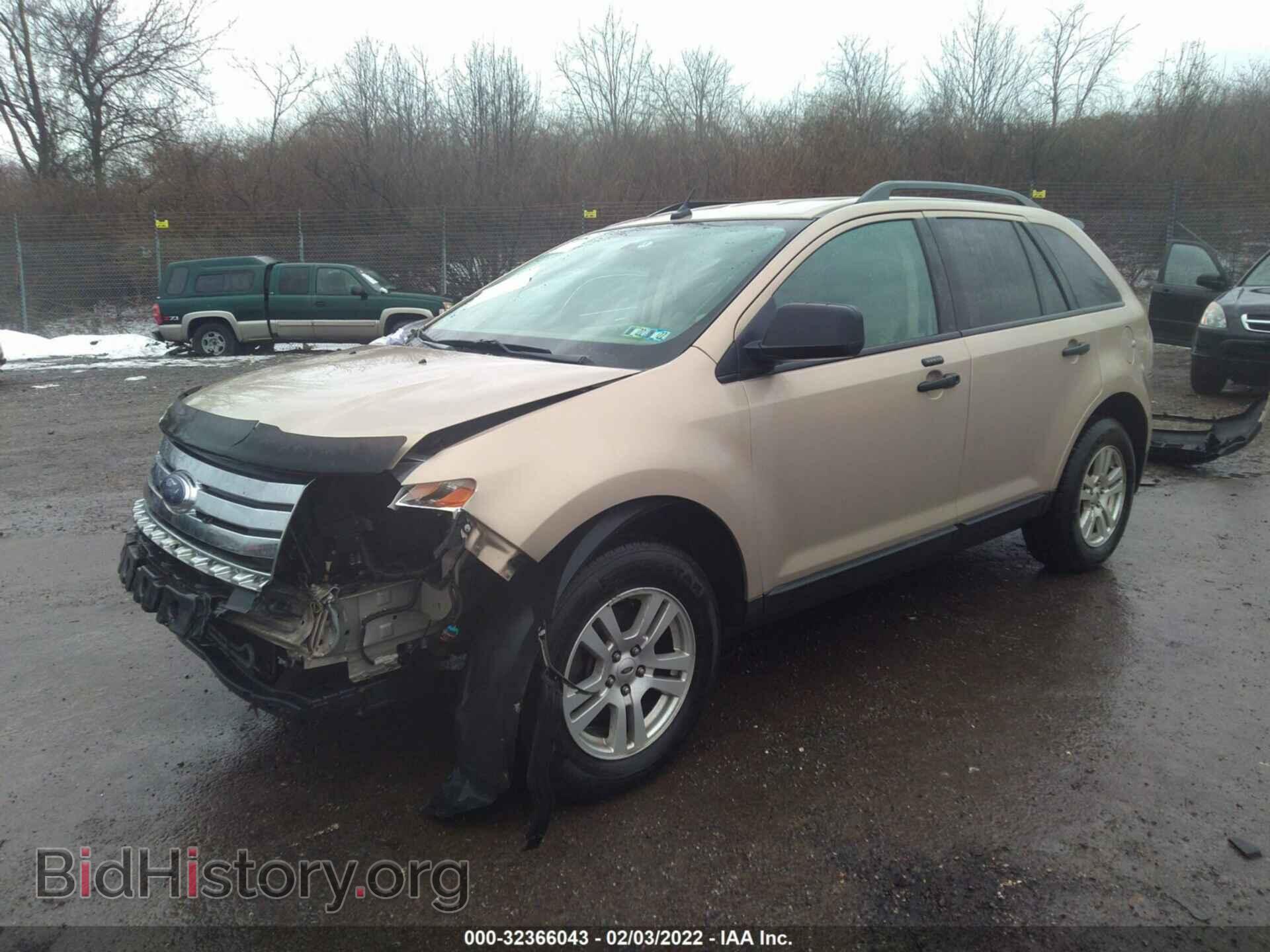 2007 FORD EDGE - VIN: 2FMDK46C67BA96256 - Фото 2