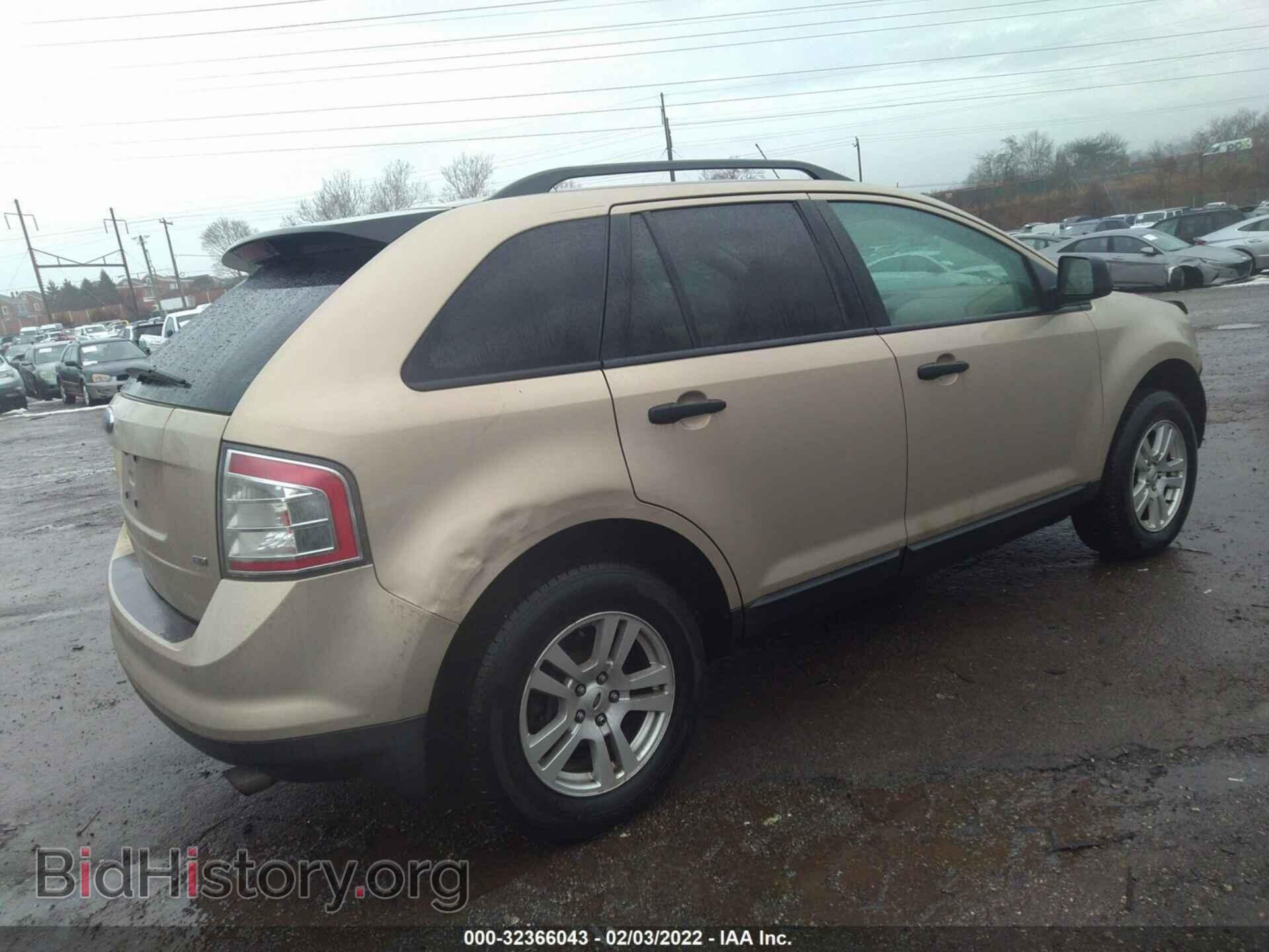 2007 FORD EDGE - VIN: 2FMDK46C67BA96256 - Фото 4