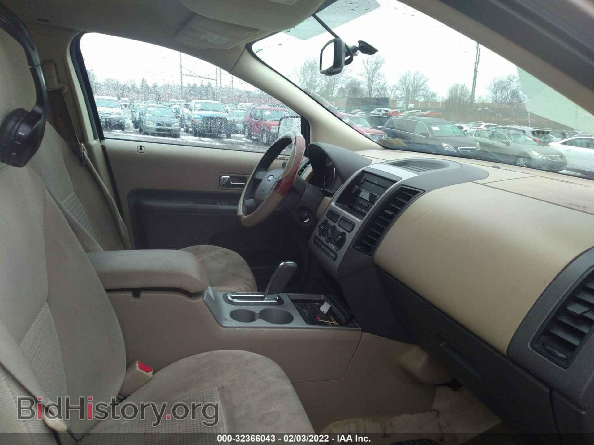 2007 FORD EDGE - VIN: 2FMDK46C67BA96256 - Фото 5