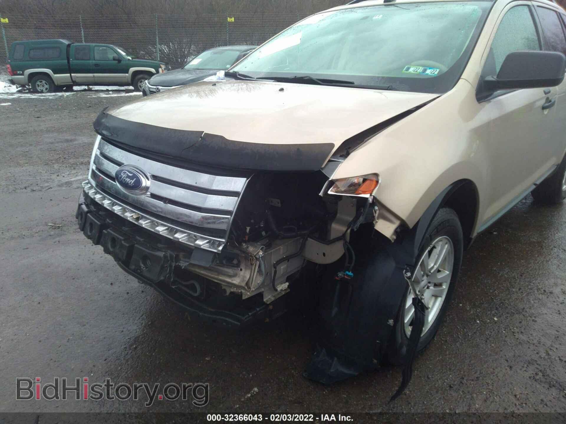 2007 FORD EDGE - VIN: 2FMDK46C67BA96256 - Фото 6