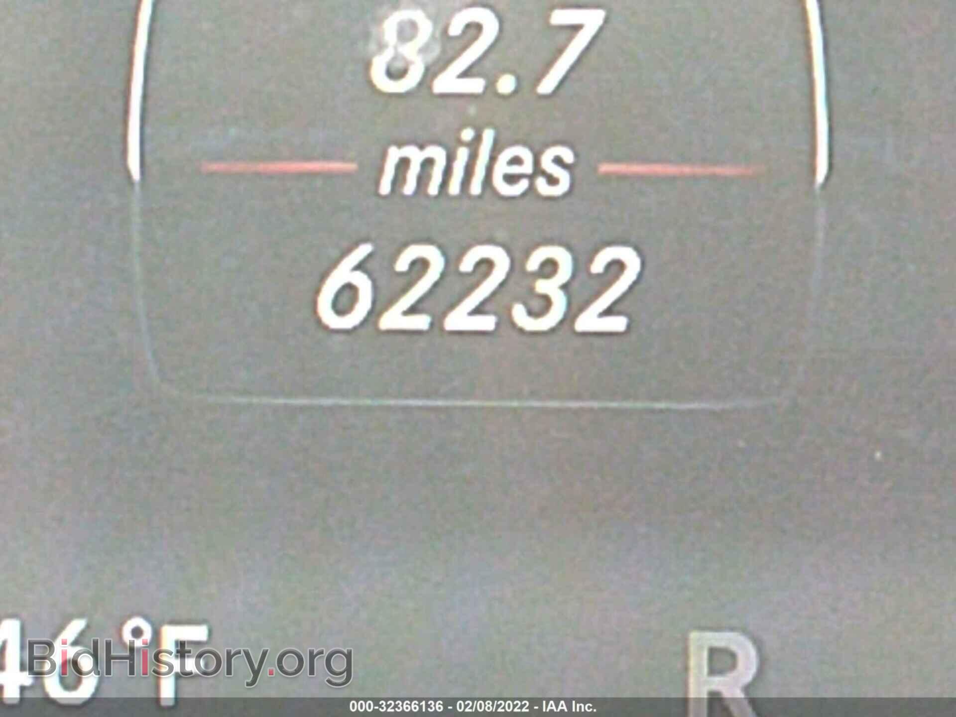 2015 MERCEDES-BENZ E-CLASS - VIN: WDDHF6FB1FB144303 - Фото 7