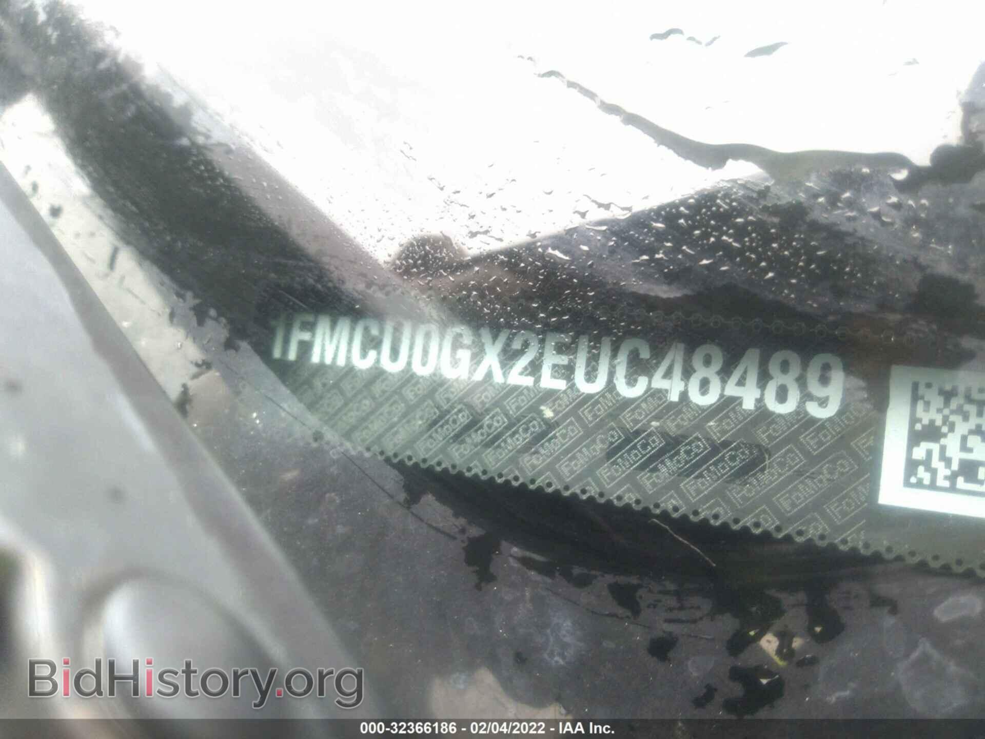 2014 FORD ESCAPE - VIN: 1FMCU0GX2EUC48489 - Фото 9