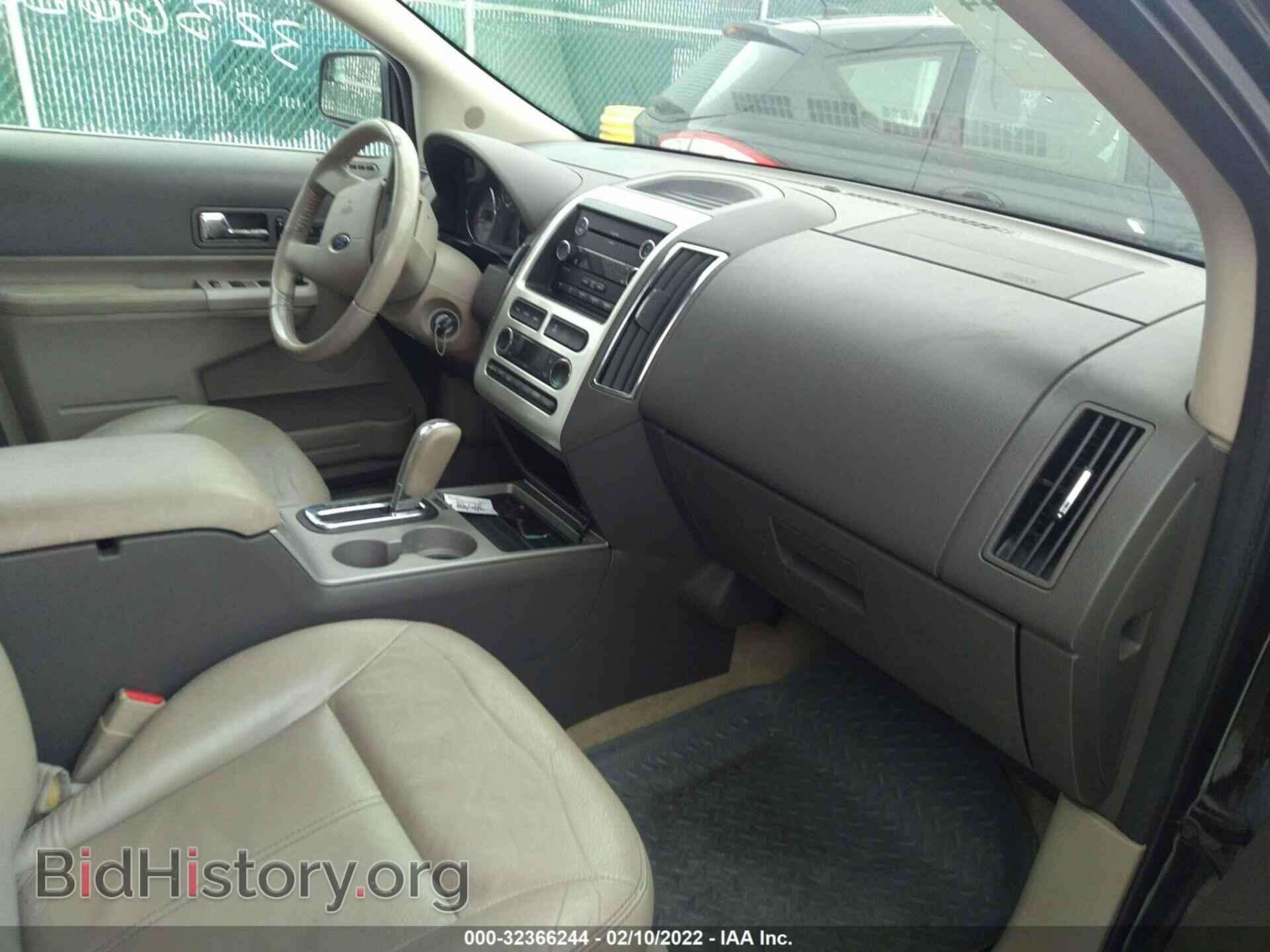 2009 FORD EDGE - VIN: 2FMDK39C59BB06011 - Фото 5