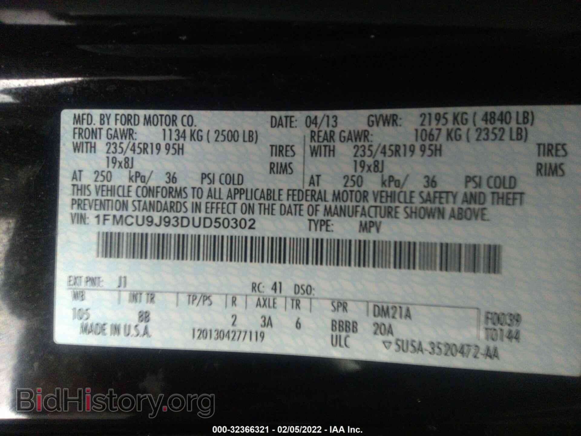 2013 FORD ESCAPE - VIN: 1FMCU9J93DUD50302 - Фото 9