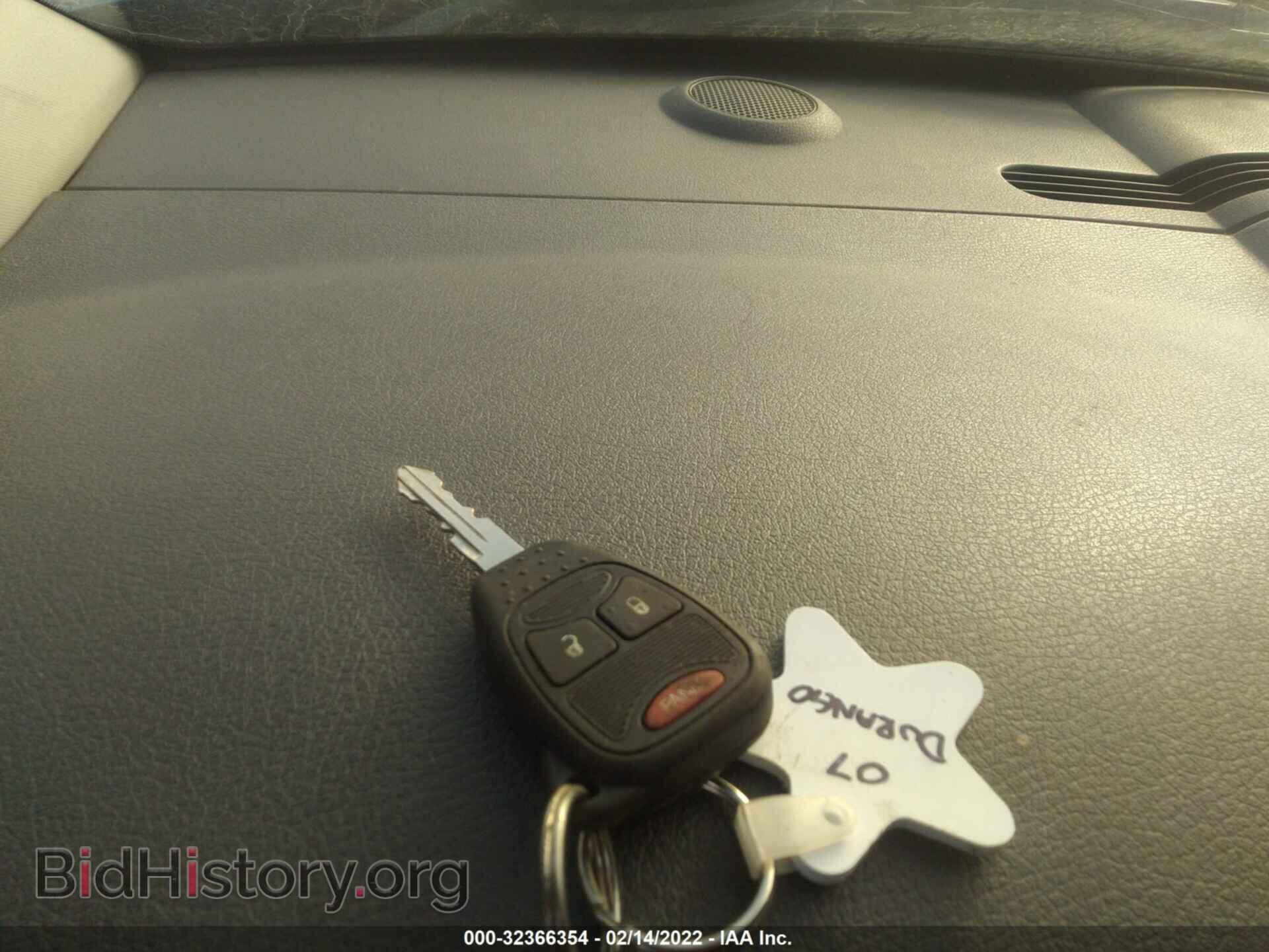 2007 DODGE DURANGO - VIN: 1D8HB48P97F570268 - Photo 11