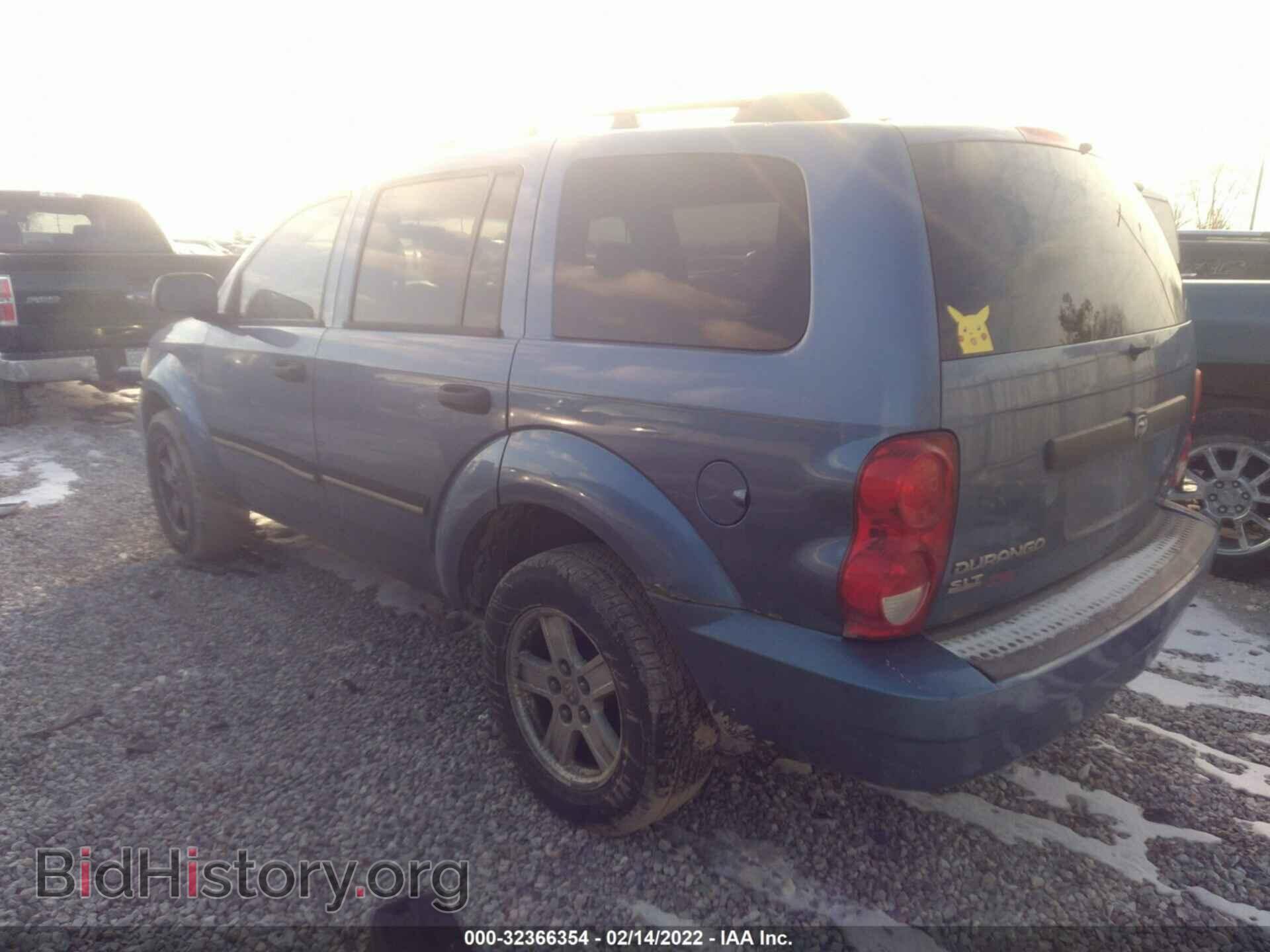 2007 DODGE DURANGO - VIN: 1D8HB48P97F570268 - Photo 3