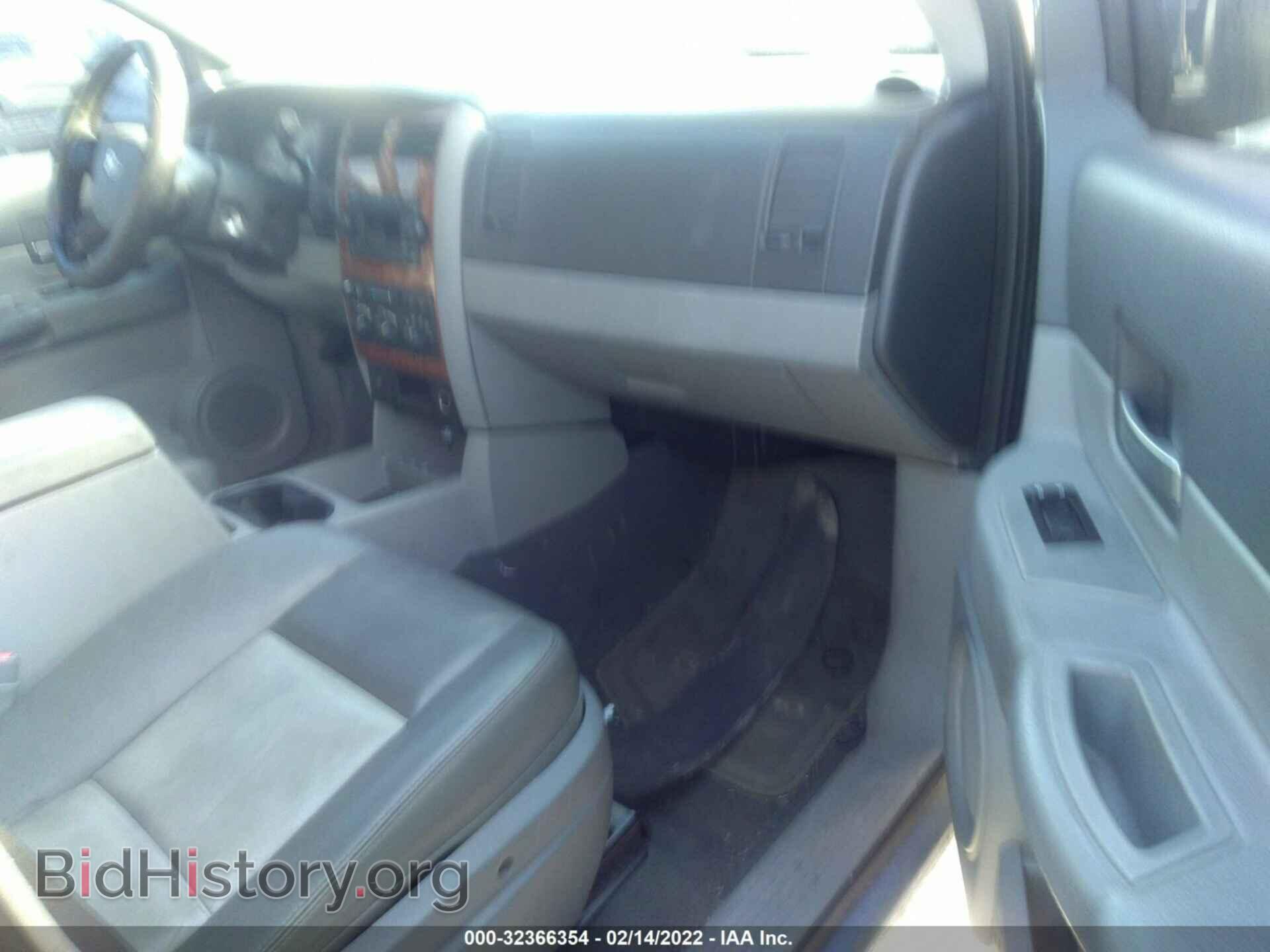 2007 DODGE DURANGO - VIN: 1D8HB48P97F570268 - Photo 5