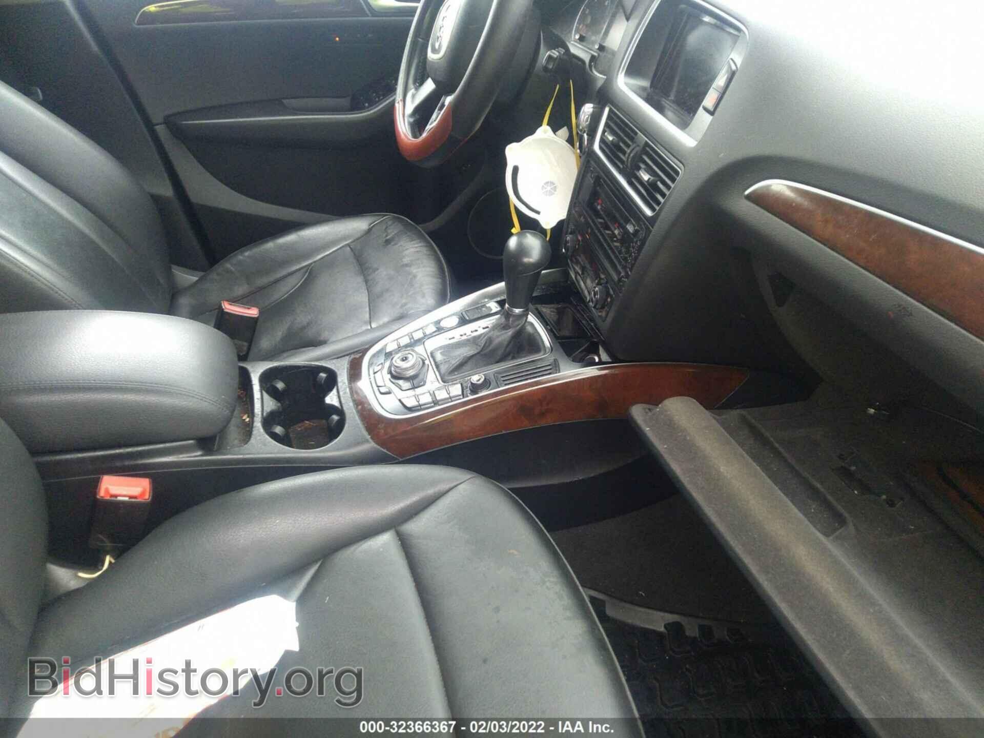 2012 AUDI Q5 - VIN: WA1DKAFP8CA071042 - Фото 5