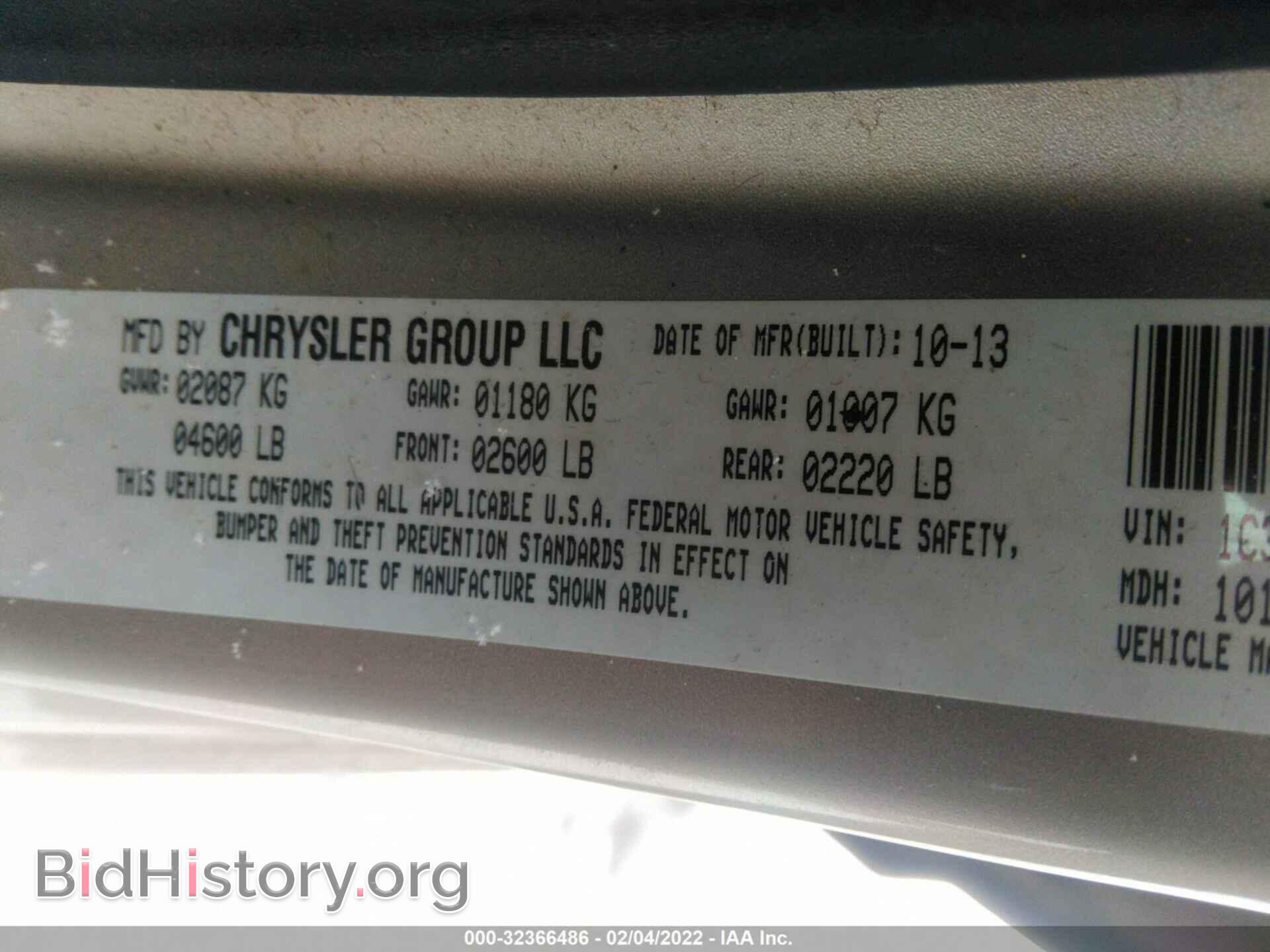 2014 CHRYSLER 200 - VIN: 1C3CCBABXEN146226 - Фото 9