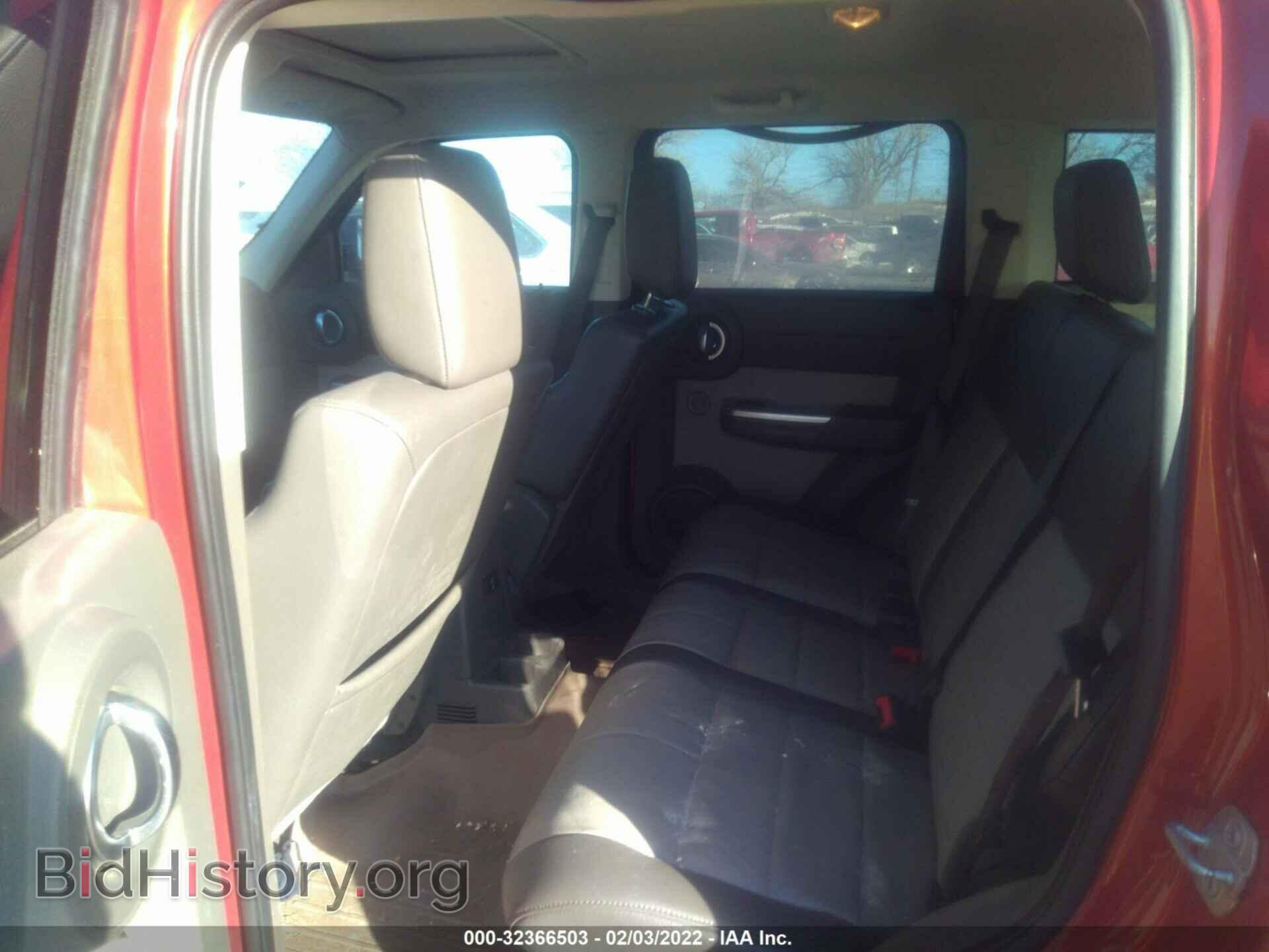 2009 DODGE NITRO - VIN: 1D8GU58K49W530764 - Фото 8