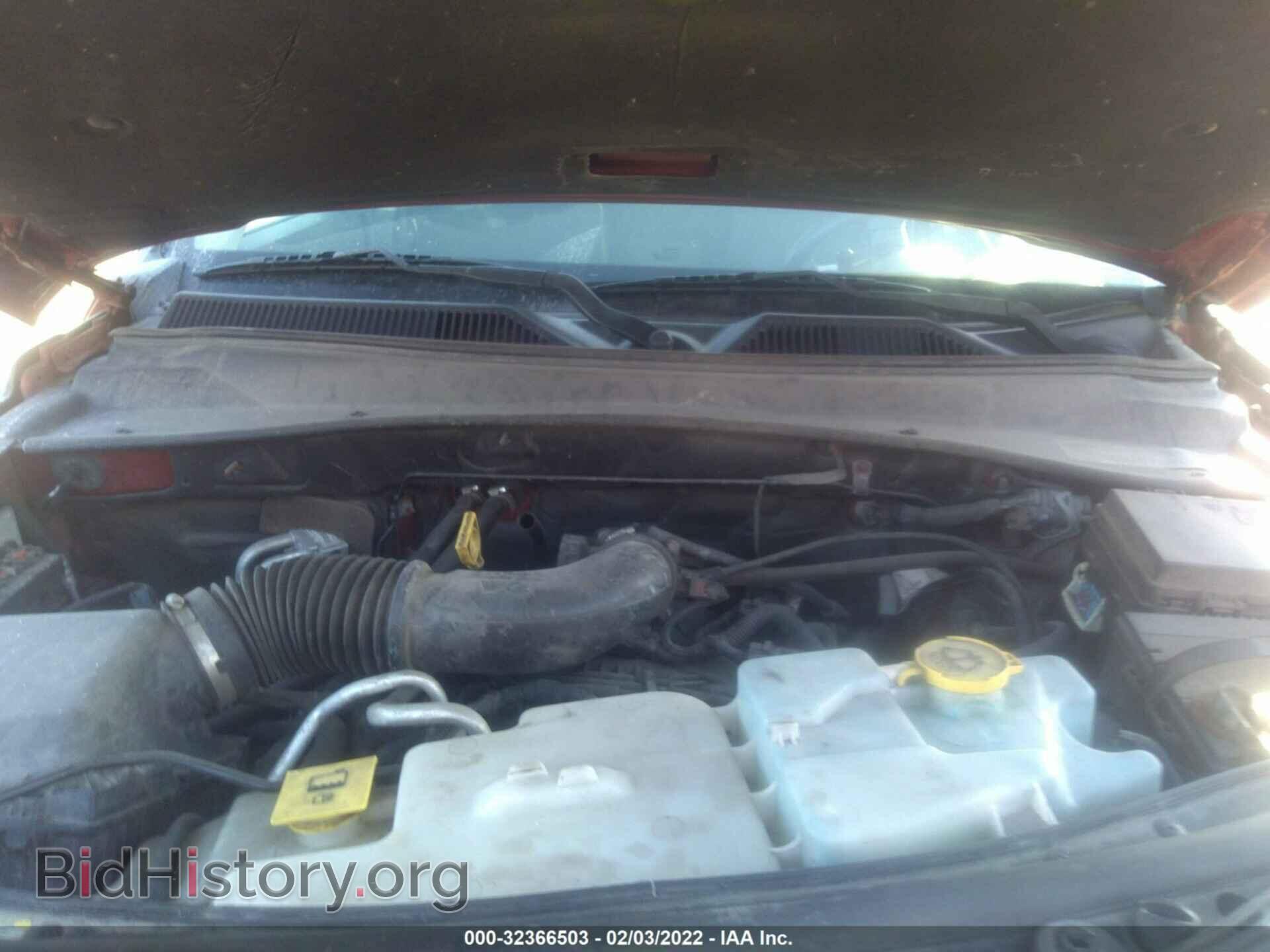 2009 DODGE NITRO - VIN: 1D8GU58K49W530764 - Фото 10