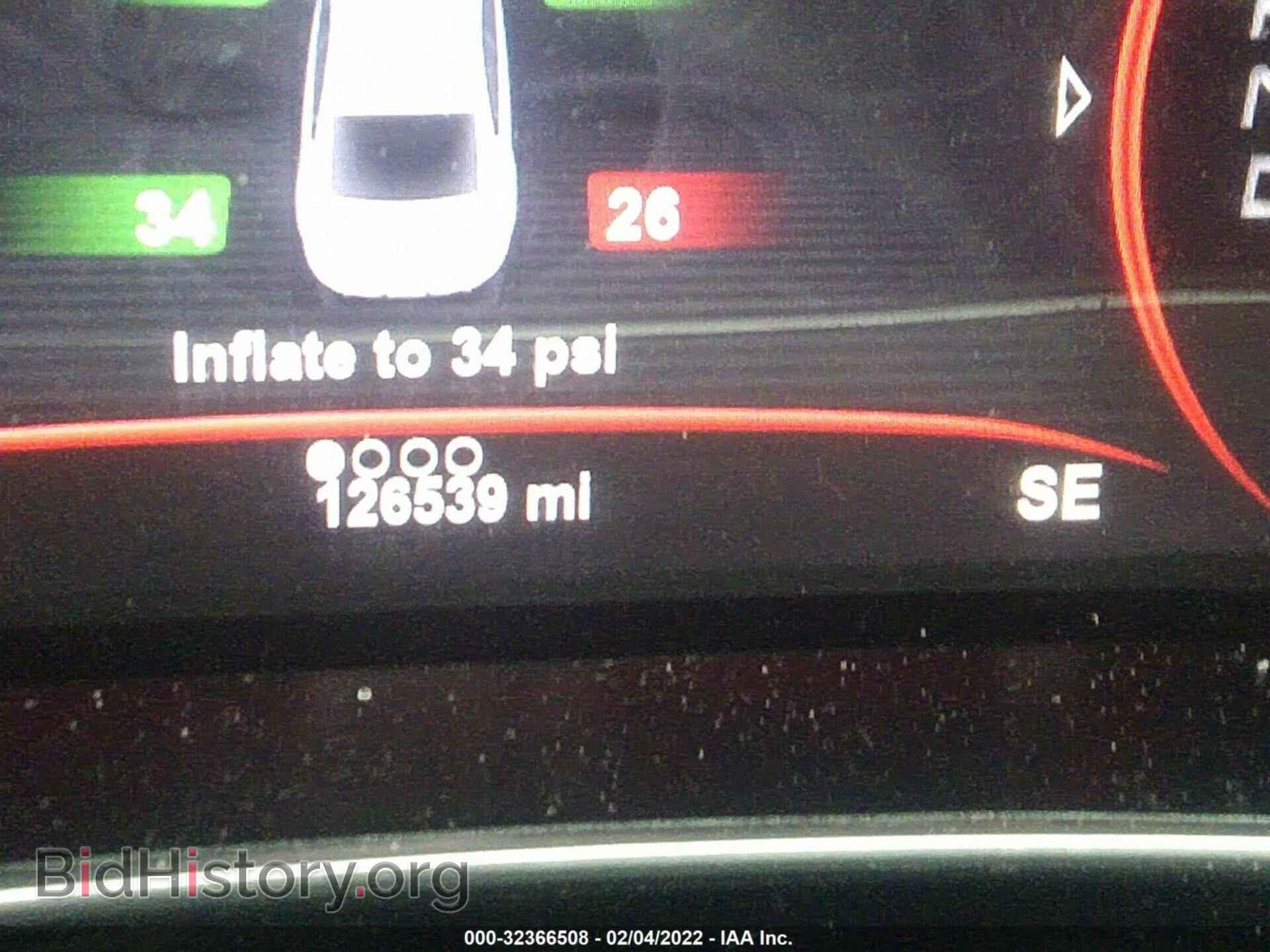 2013 DODGE DART - VIN: 1C3CDFCH0DD287154 - Photo 7