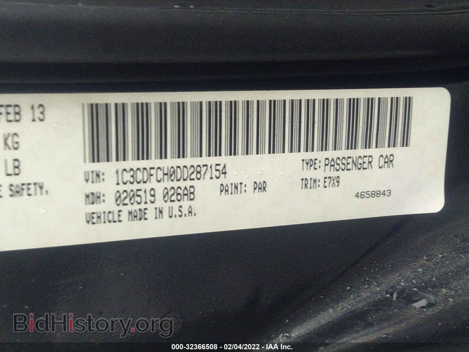 2013 DODGE DART - VIN: 1C3CDFCH0DD287154 - Photo 9
