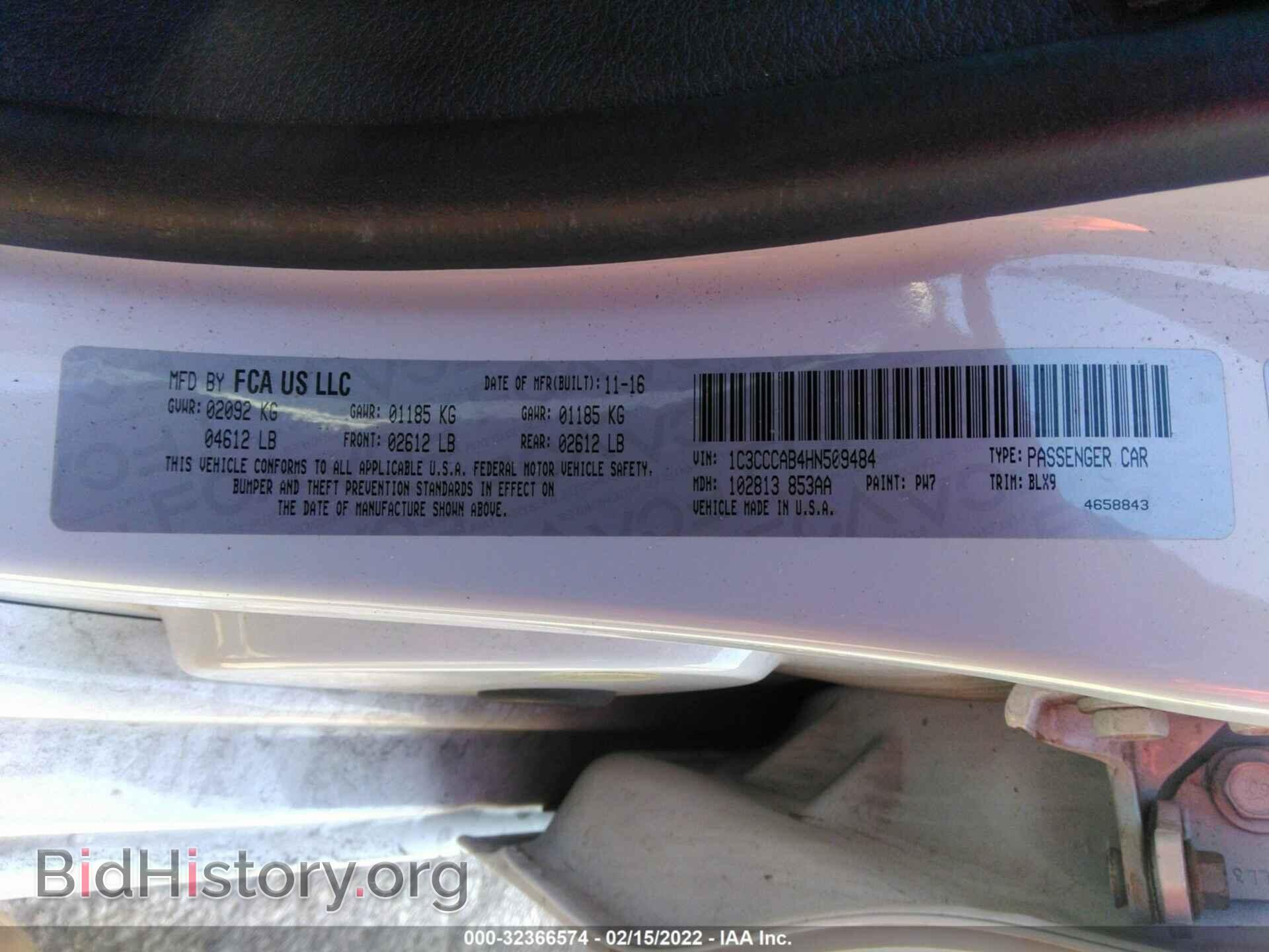 2017 CHRYSLER 200 - VIN: 1C3CCCAB4HN509484 - Фото 9