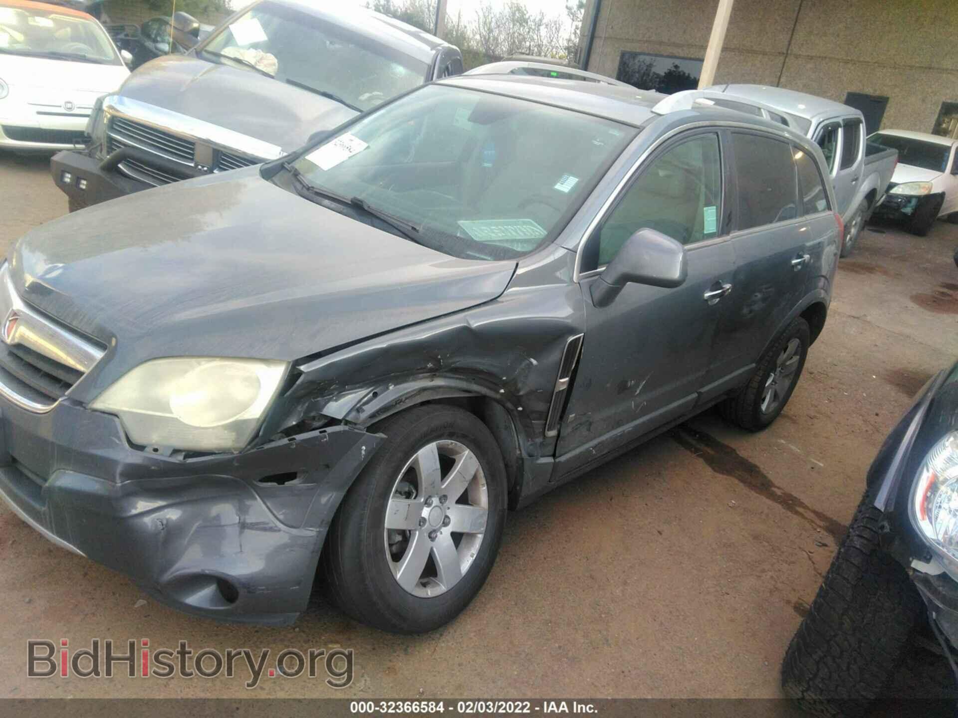 2009 SATURN VUE - VIN: 3GSCL53799S619443 - Фото 2
